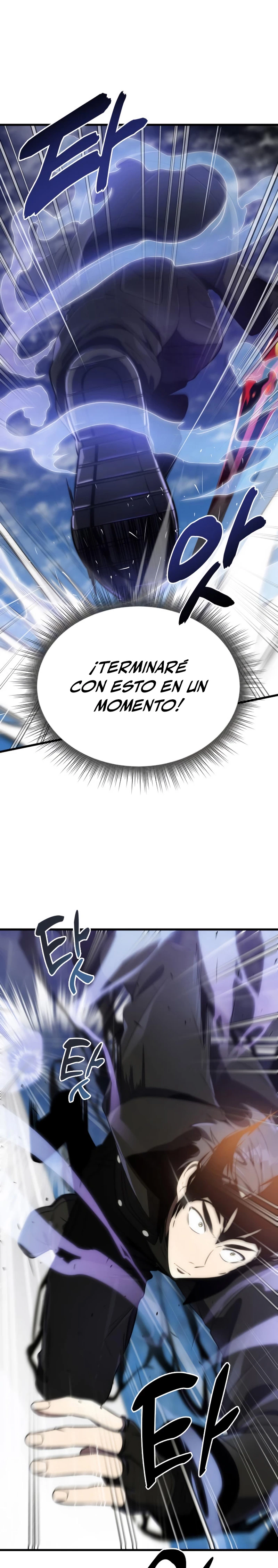 El regreso del legendario Ranker > Capitulo 35 > Page 71
