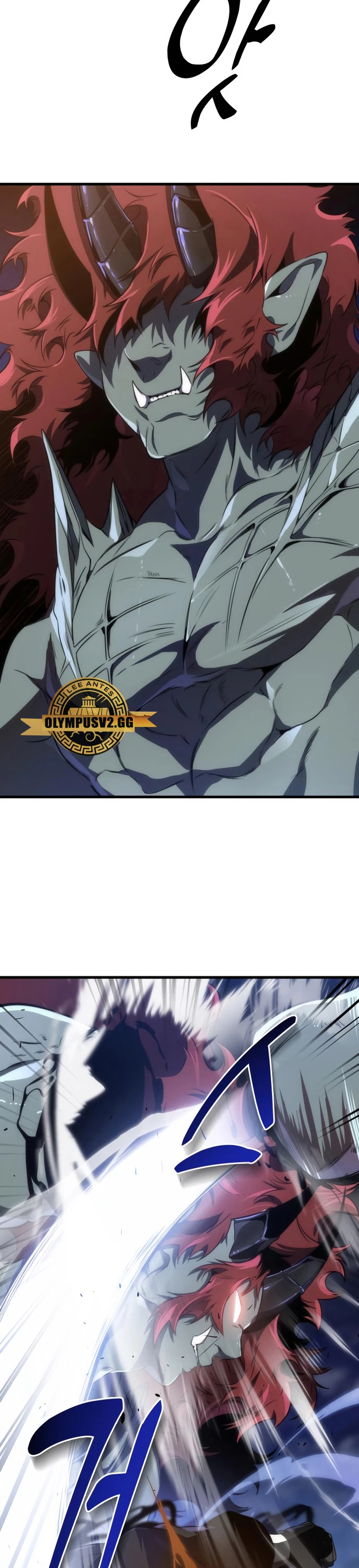 El regreso del legendario Ranker > Capitulo 35 > Page 81