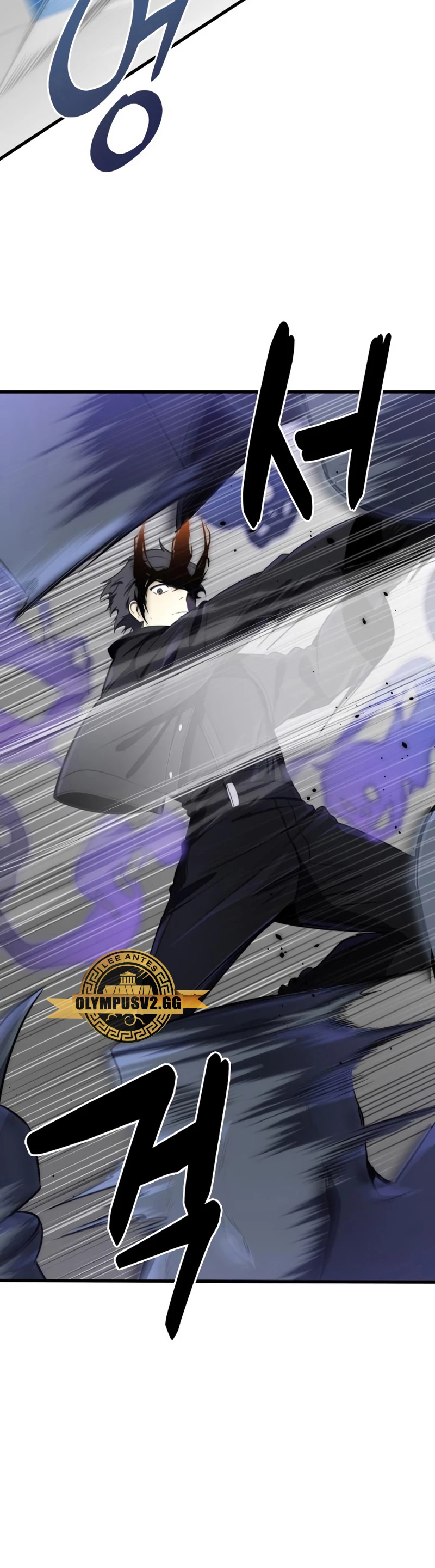 El regreso del legendario Ranker > Capitulo 35 > Page 141