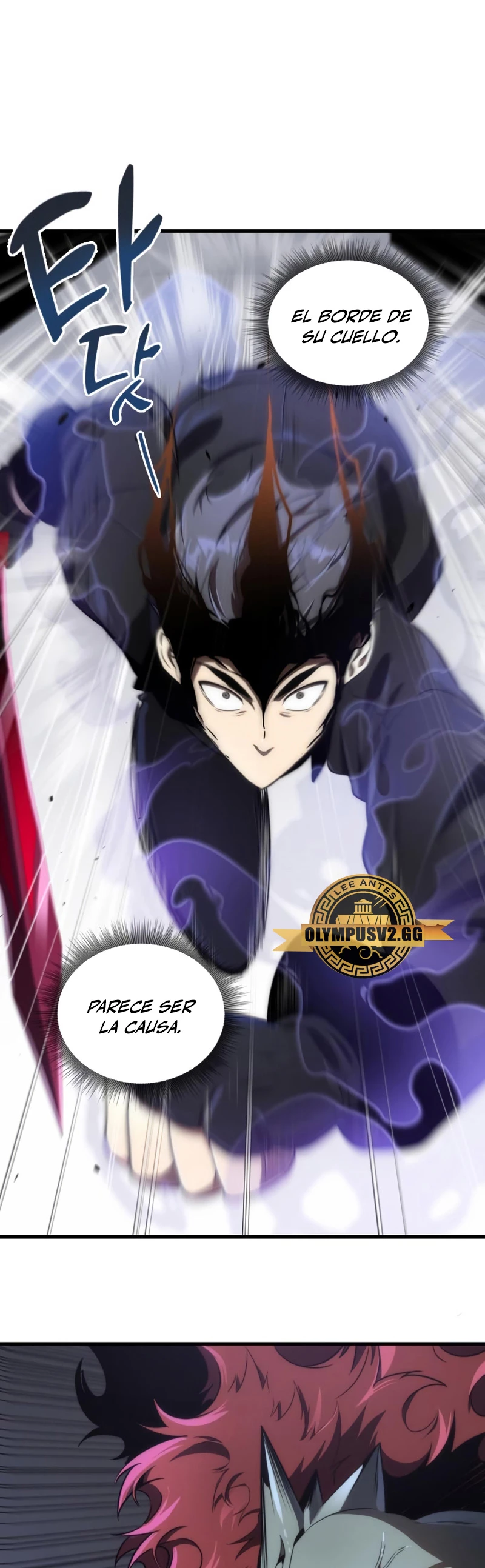 El regreso del legendario Ranker > Capitulo 35 > Page 201