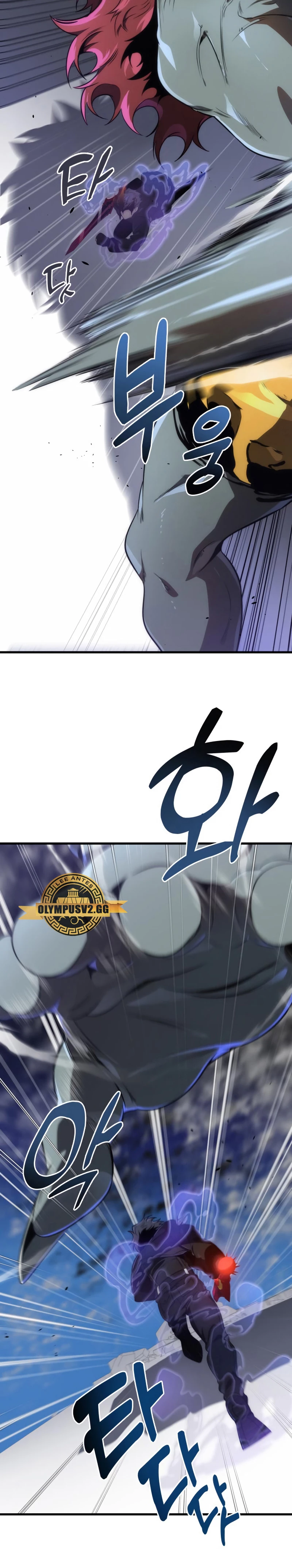 El regreso del legendario Ranker > Capitulo 35 > Page 211