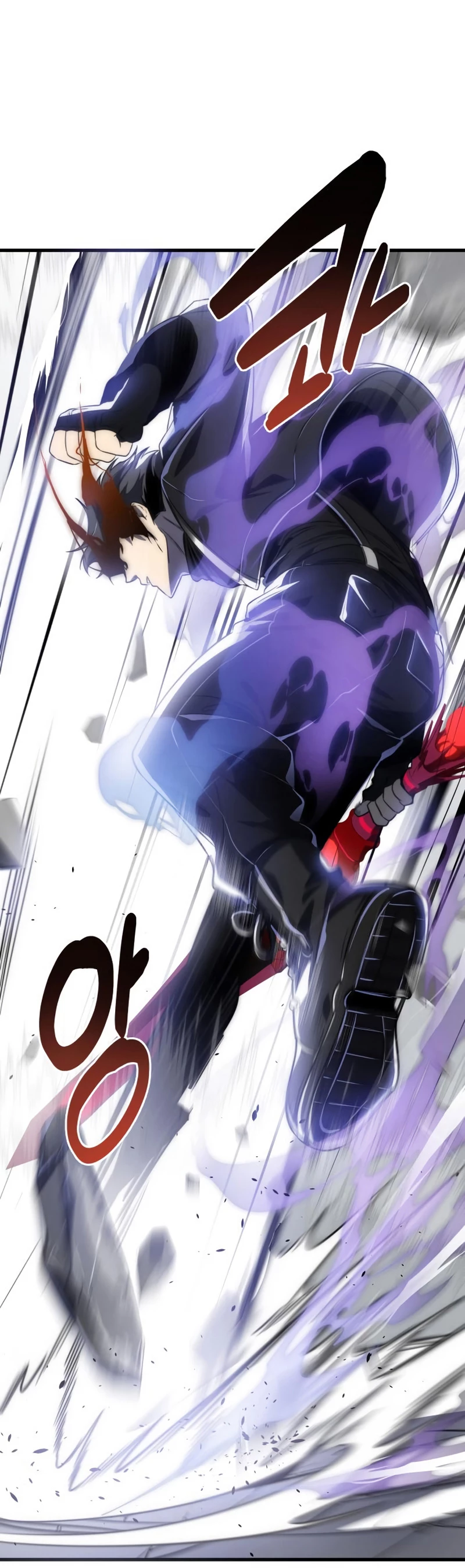 El regreso del legendario Ranker > Capitulo 35 > Page 221
