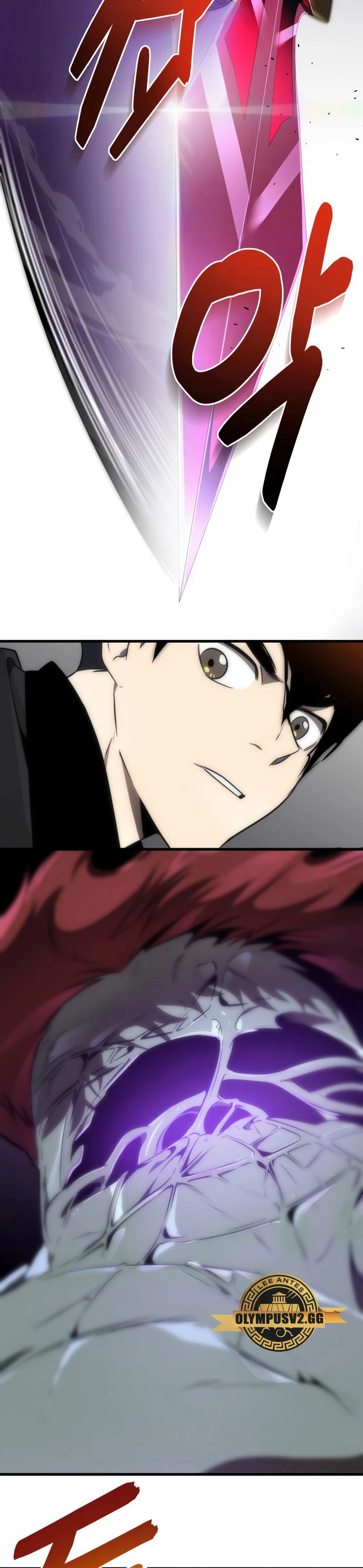 El regreso del legendario Ranker > Capitulo 35 > Page 251