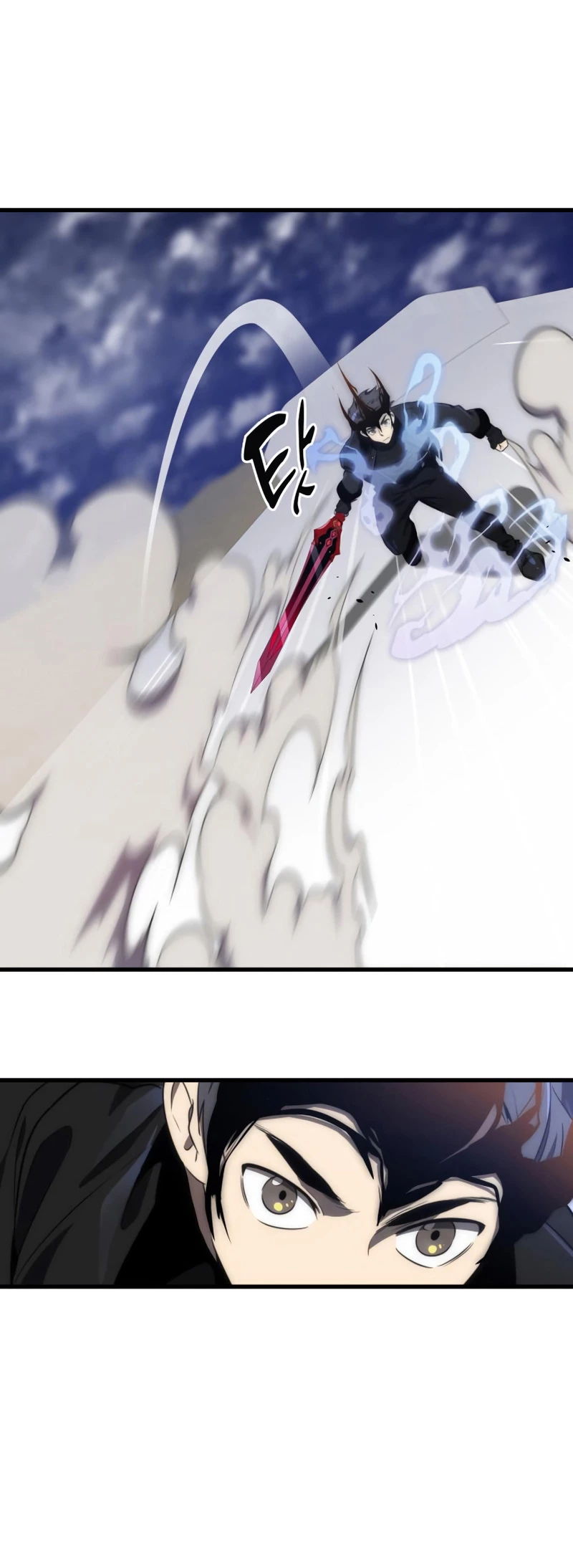 El regreso del legendario Ranker > Capitulo 35 > Page 311