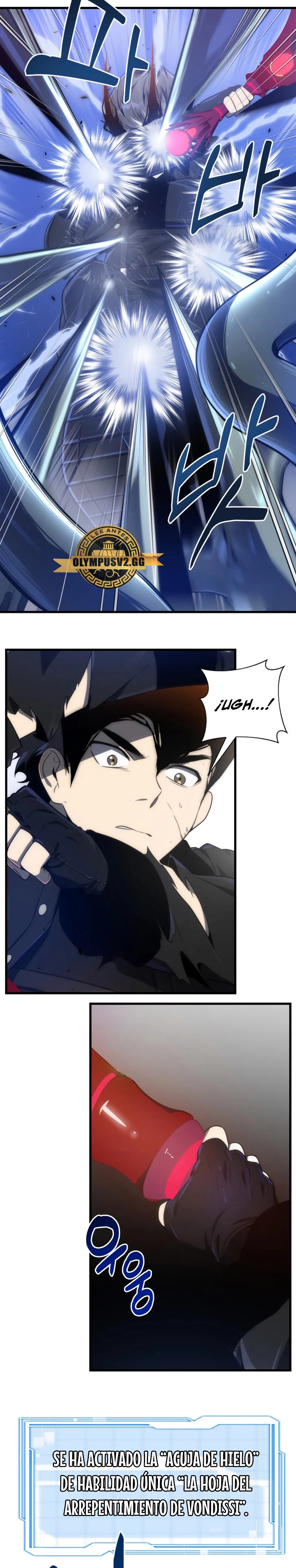 El regreso del legendario Ranker > Capitulo 35 > Page 331