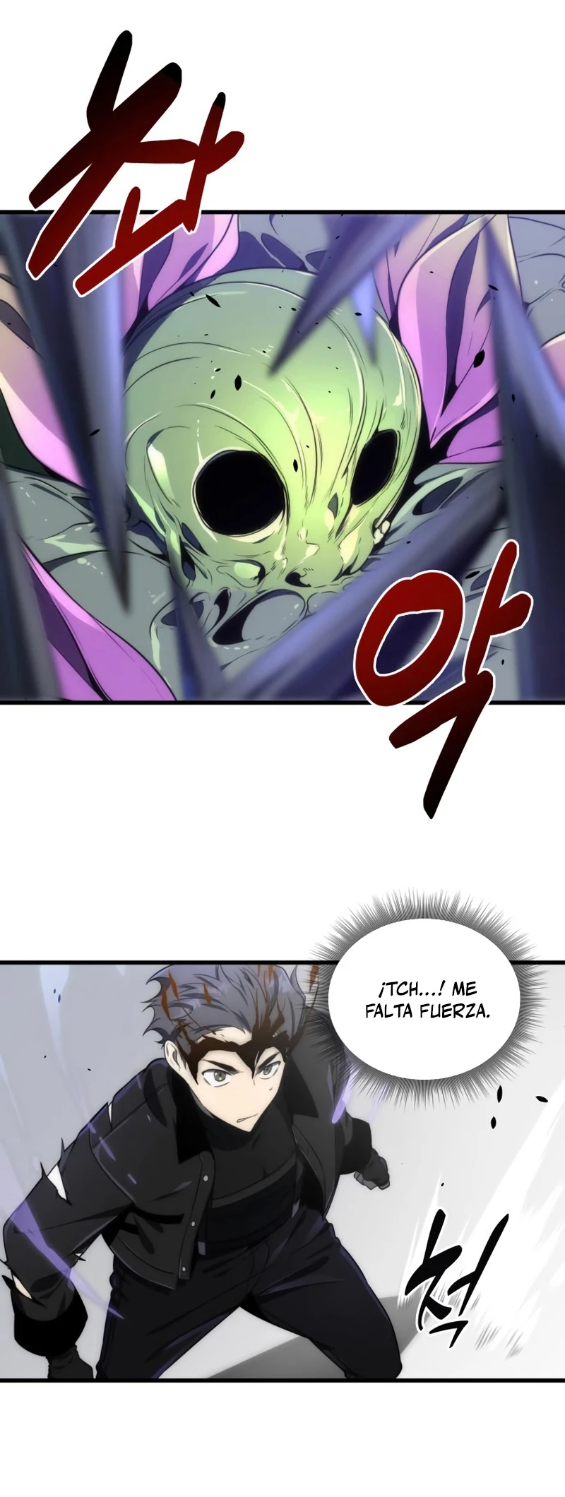 El regreso del legendario Ranker > Capitulo 35 > Page 351