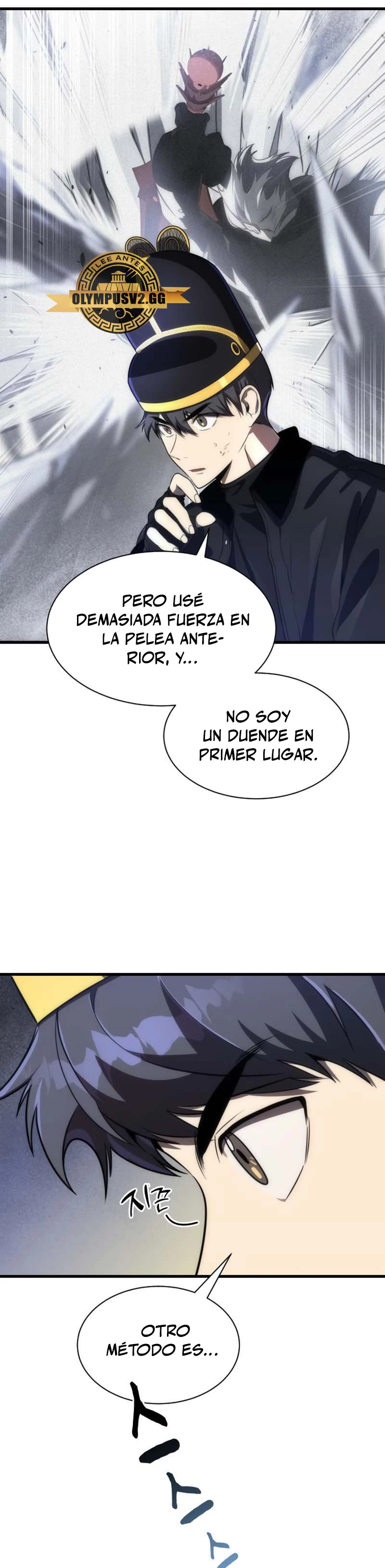 El regreso del legendario Ranker > Capitulo 36 > Page 71