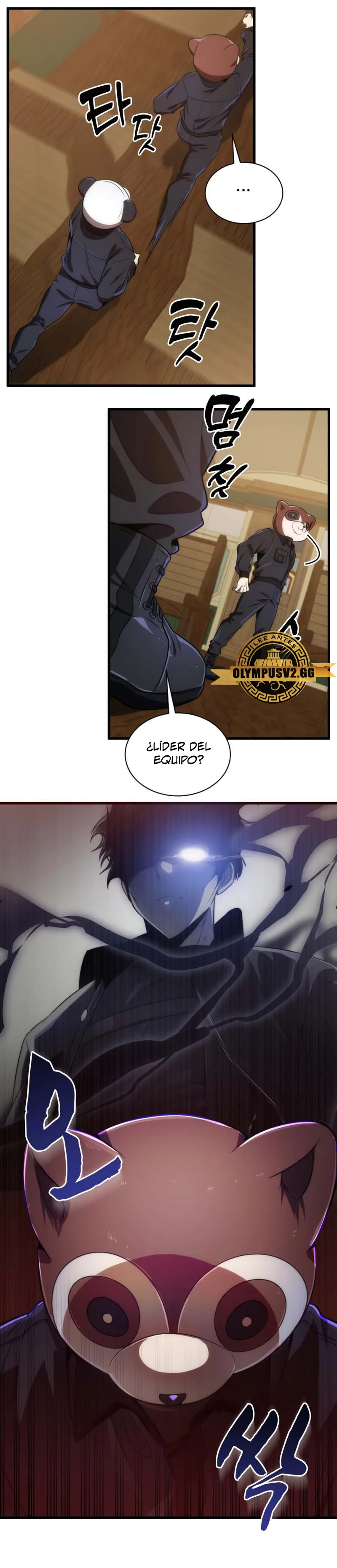 El regreso del legendario Ranker > Capitulo 36 > Page 211