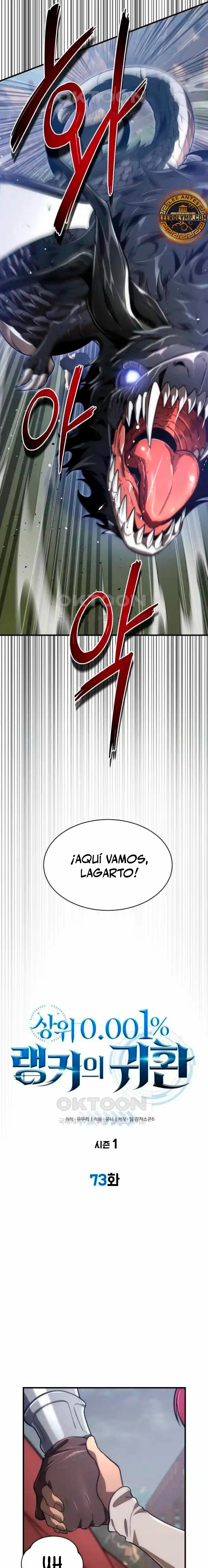 El regreso del legendario Ranker > Capitulo 73 > Page 61