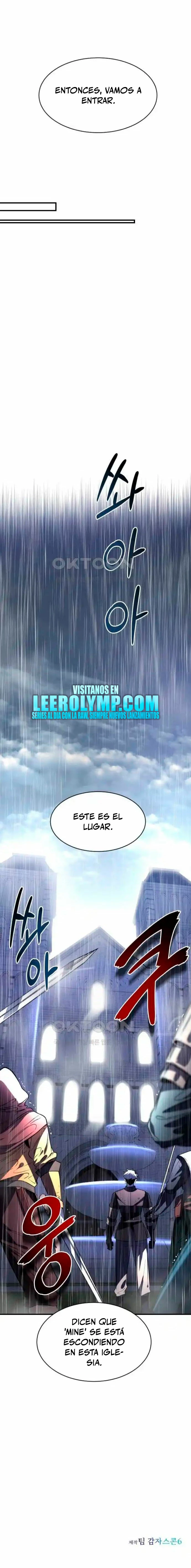 El regreso del legendario Ranker > Capitulo 74 > Page 261