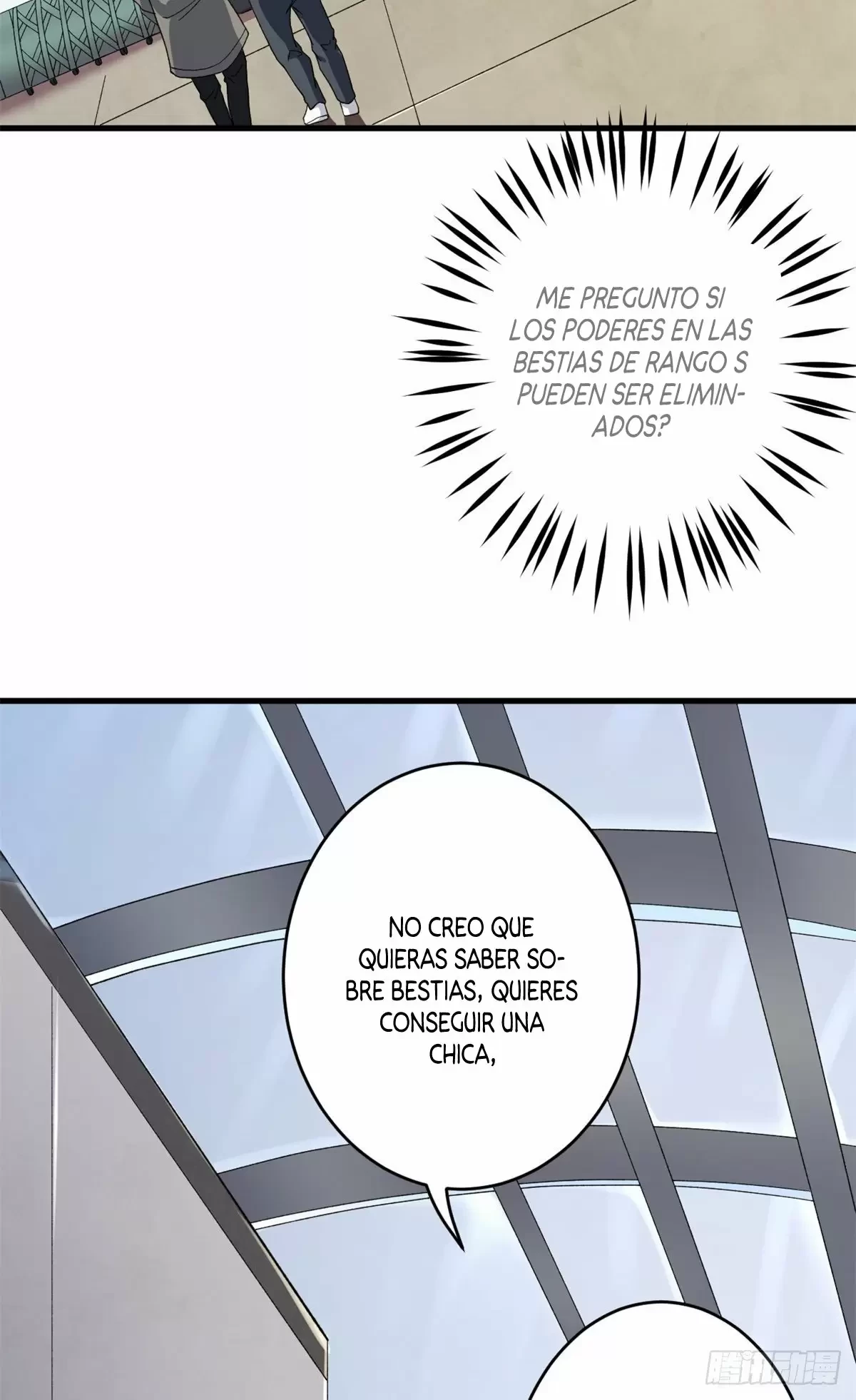 Tengo 999 habilidades > Capitulo 10 > Page 171