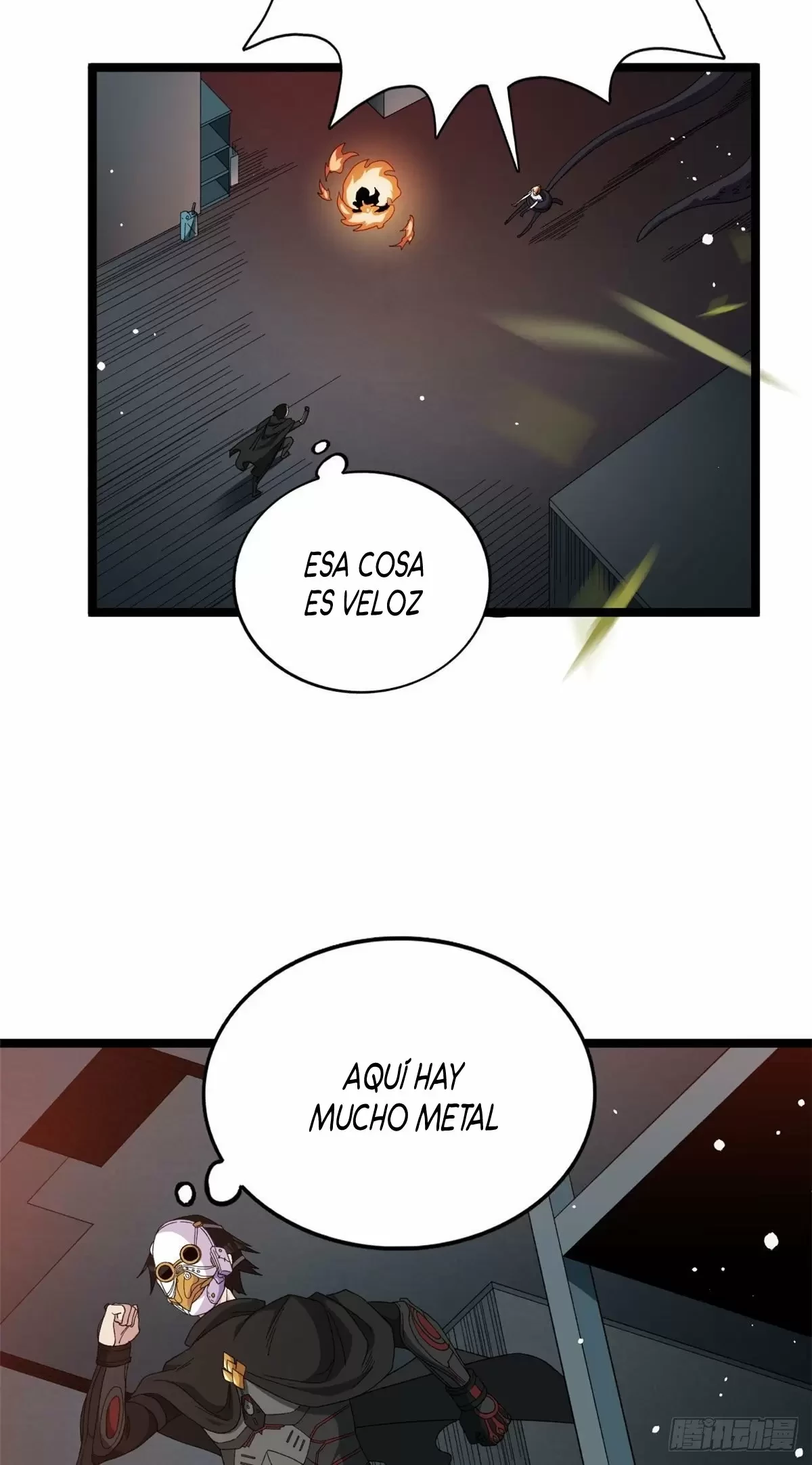 Tengo 999 habilidades > Capitulo 14 > Page 71