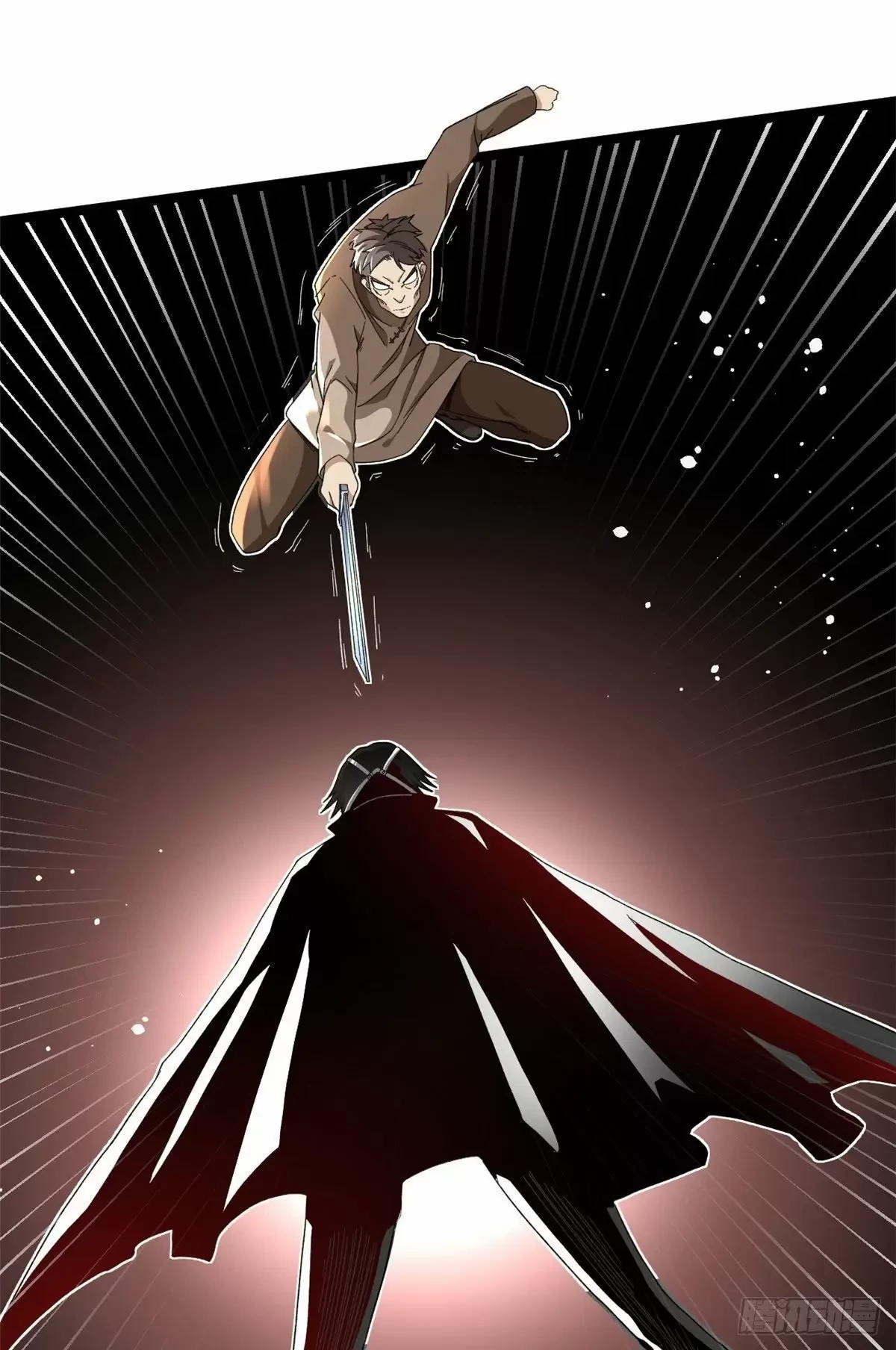 Tengo 999 habilidades > Capitulo 16 > Page 31