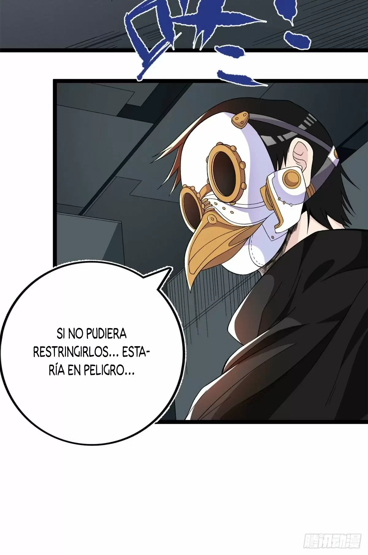 Tengo 999 habilidades > Capitulo 16 > Page 61