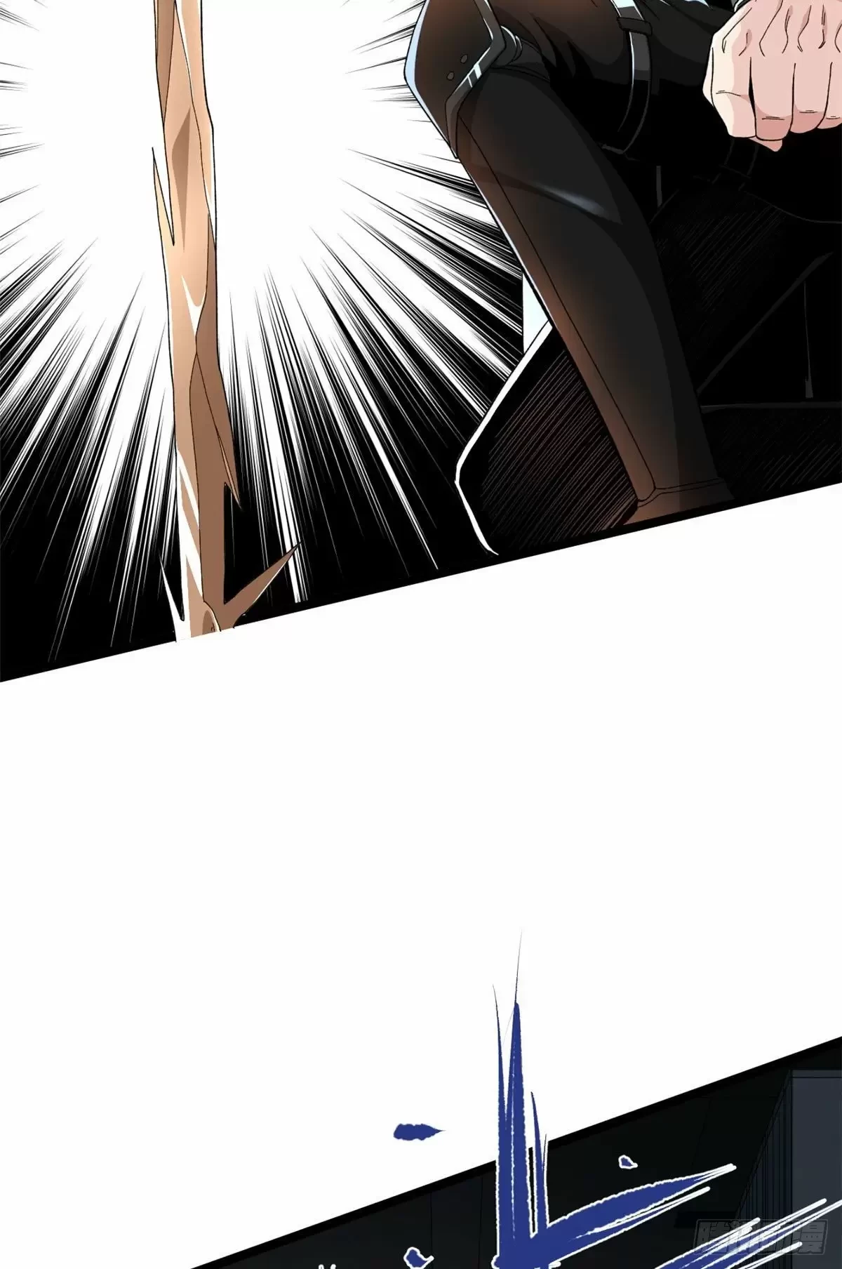 Tengo 999 habilidades > Capitulo 16 > Page 91