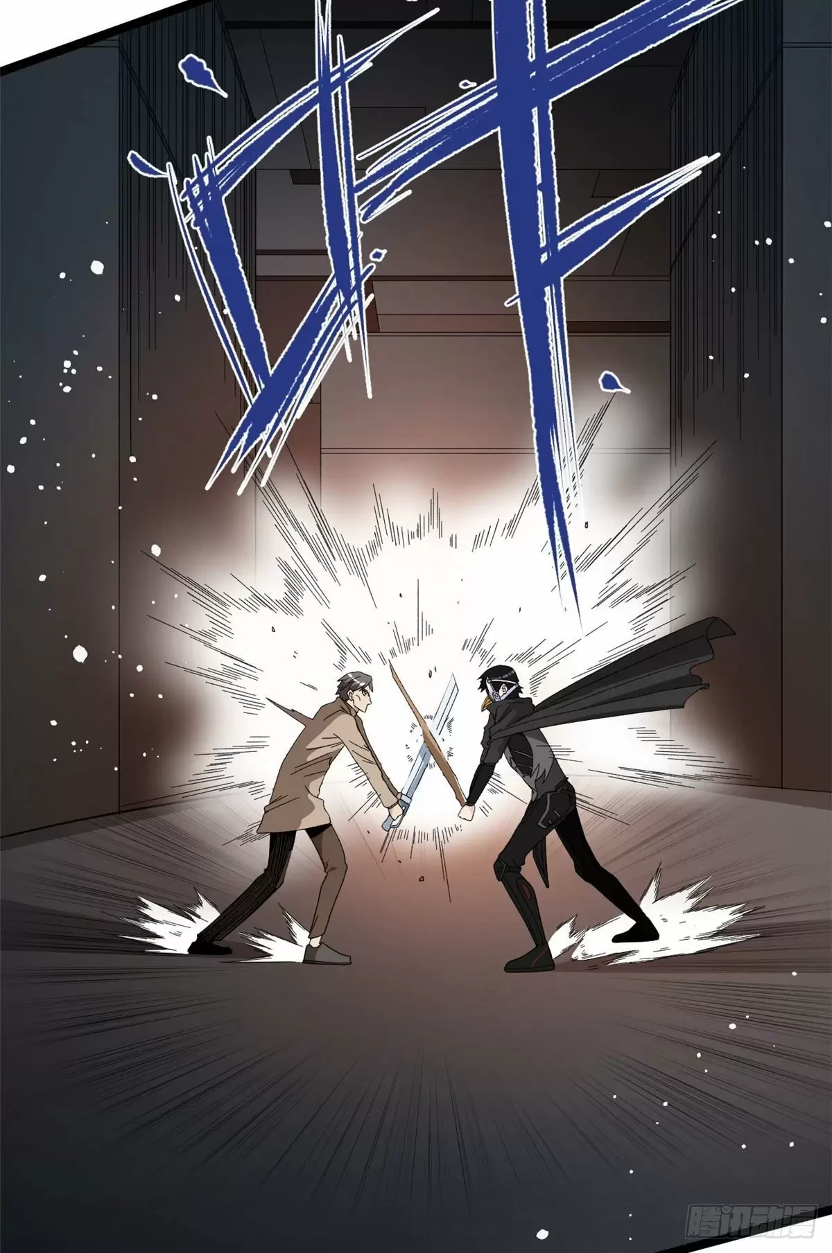 Tengo 999 habilidades > Capitulo 16 > Page 101