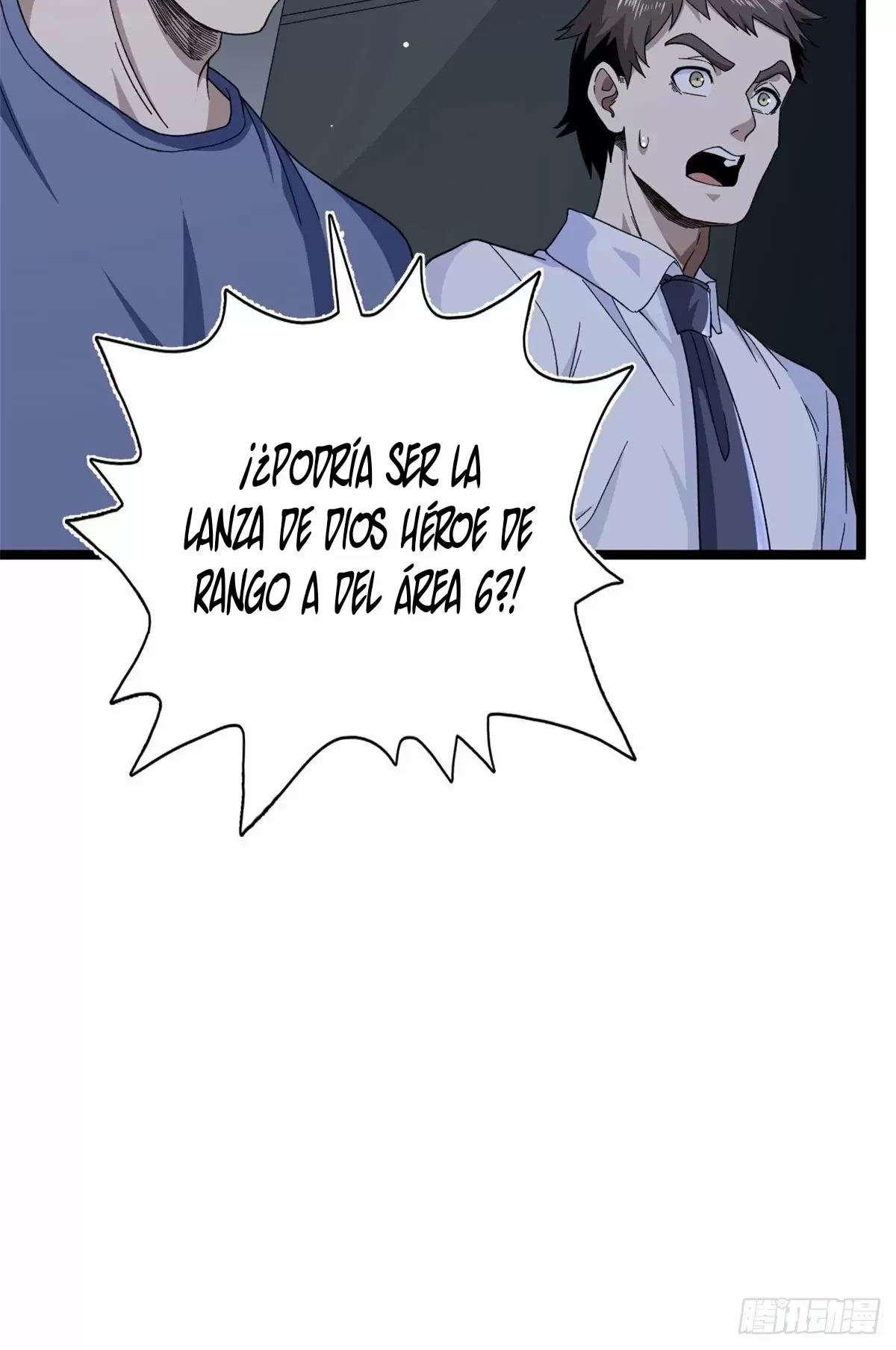 Tengo 999 habilidades > Capitulo 16 > Page 131