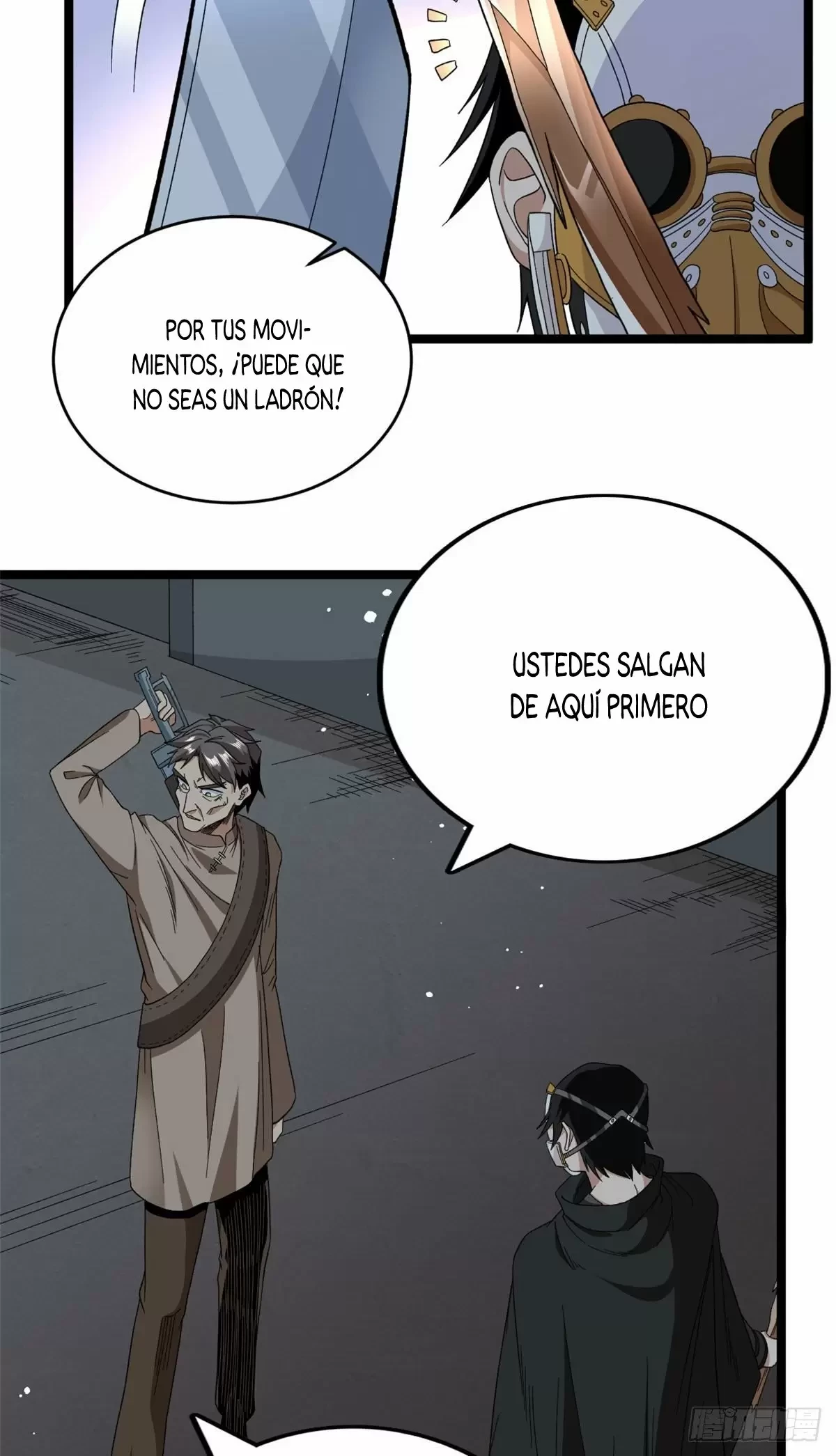 Tengo 999 habilidades > Capitulo 16 > Page 161