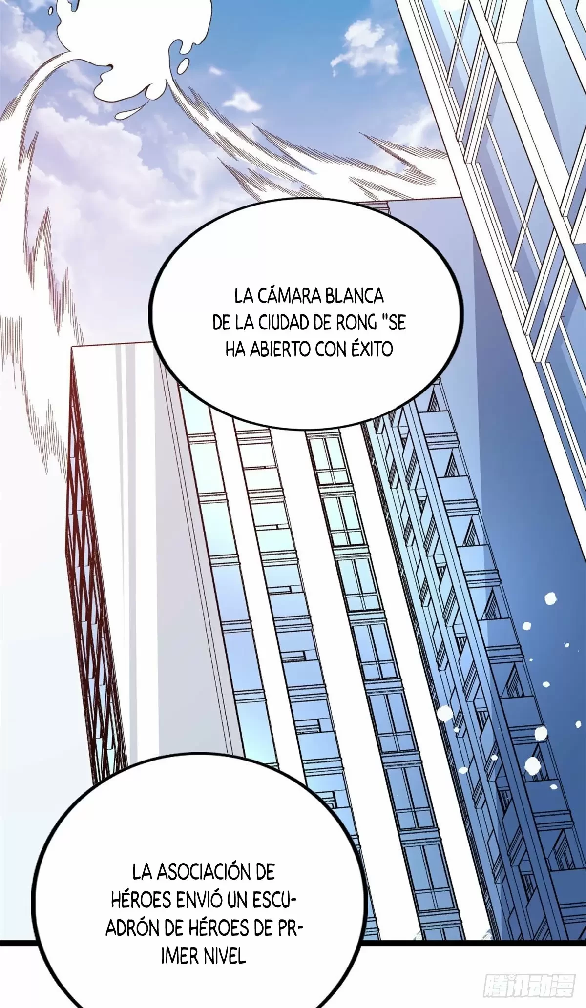Tengo 999 habilidades > Capitulo 16 > Page 321