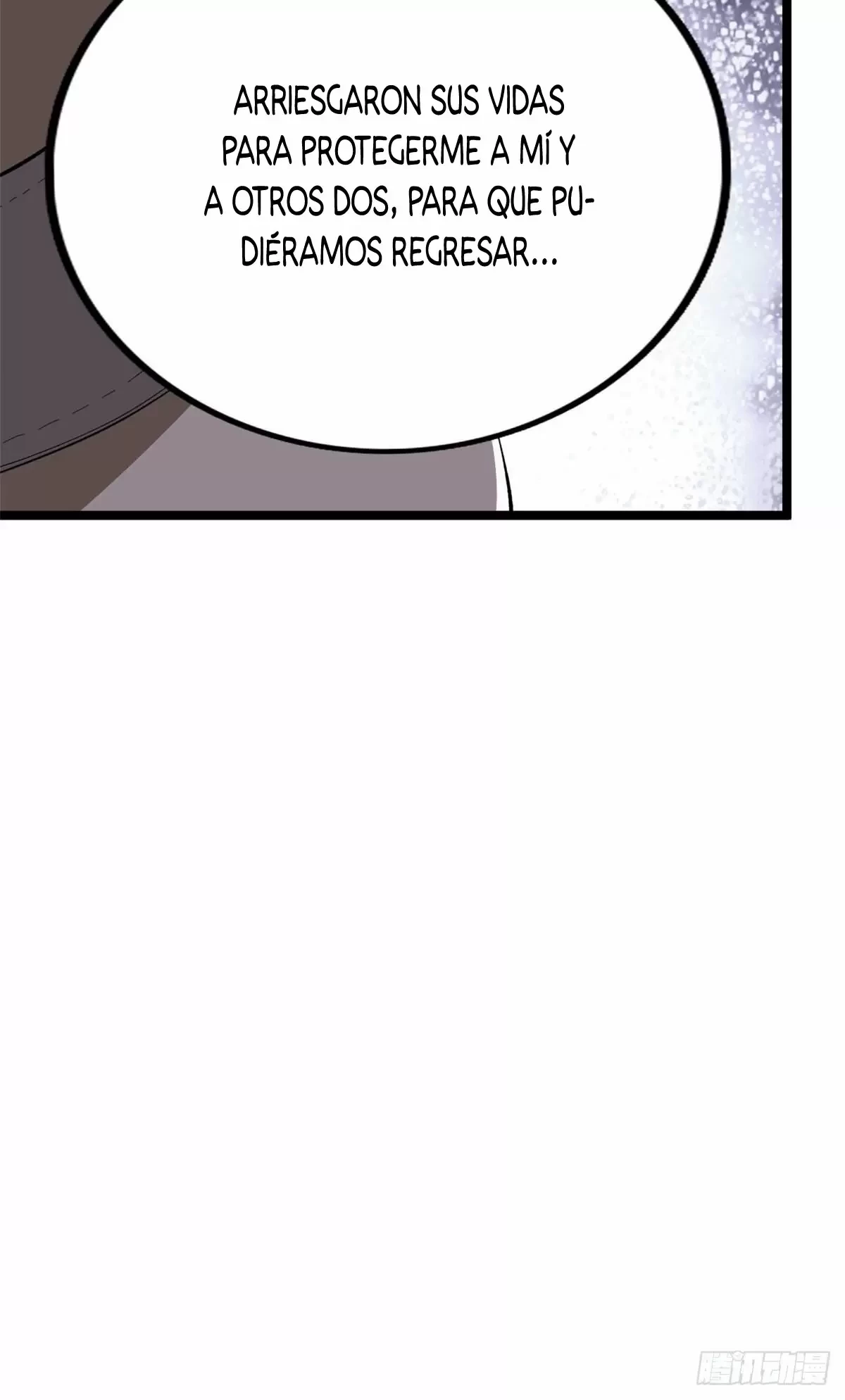 Tengo 999 habilidades > Capitulo 16 > Page 351