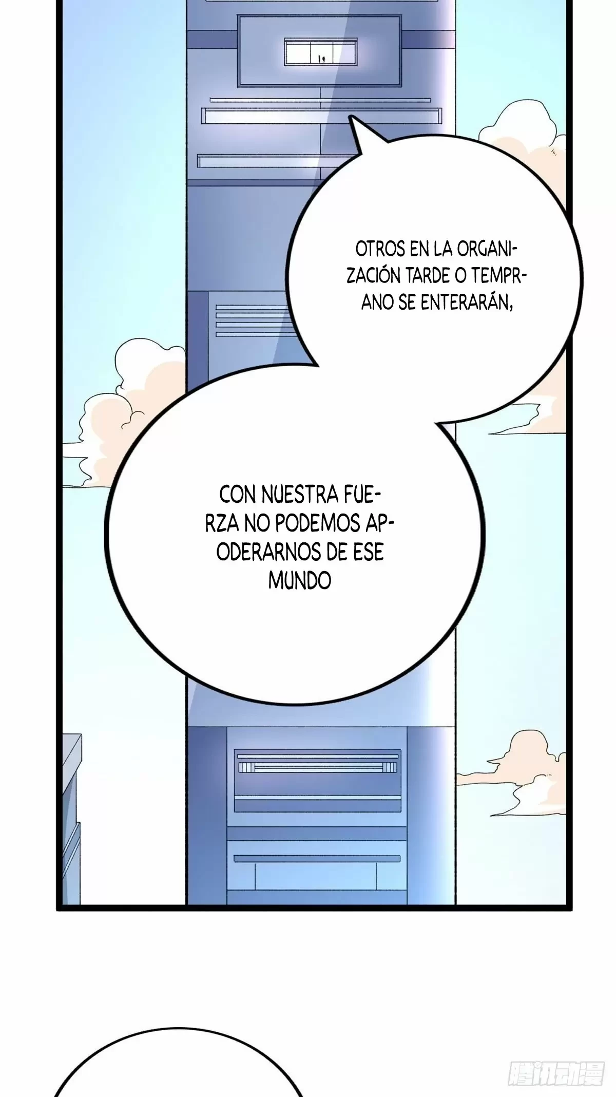 Tengo 999 habilidades > Capitulo 17 > Page 51