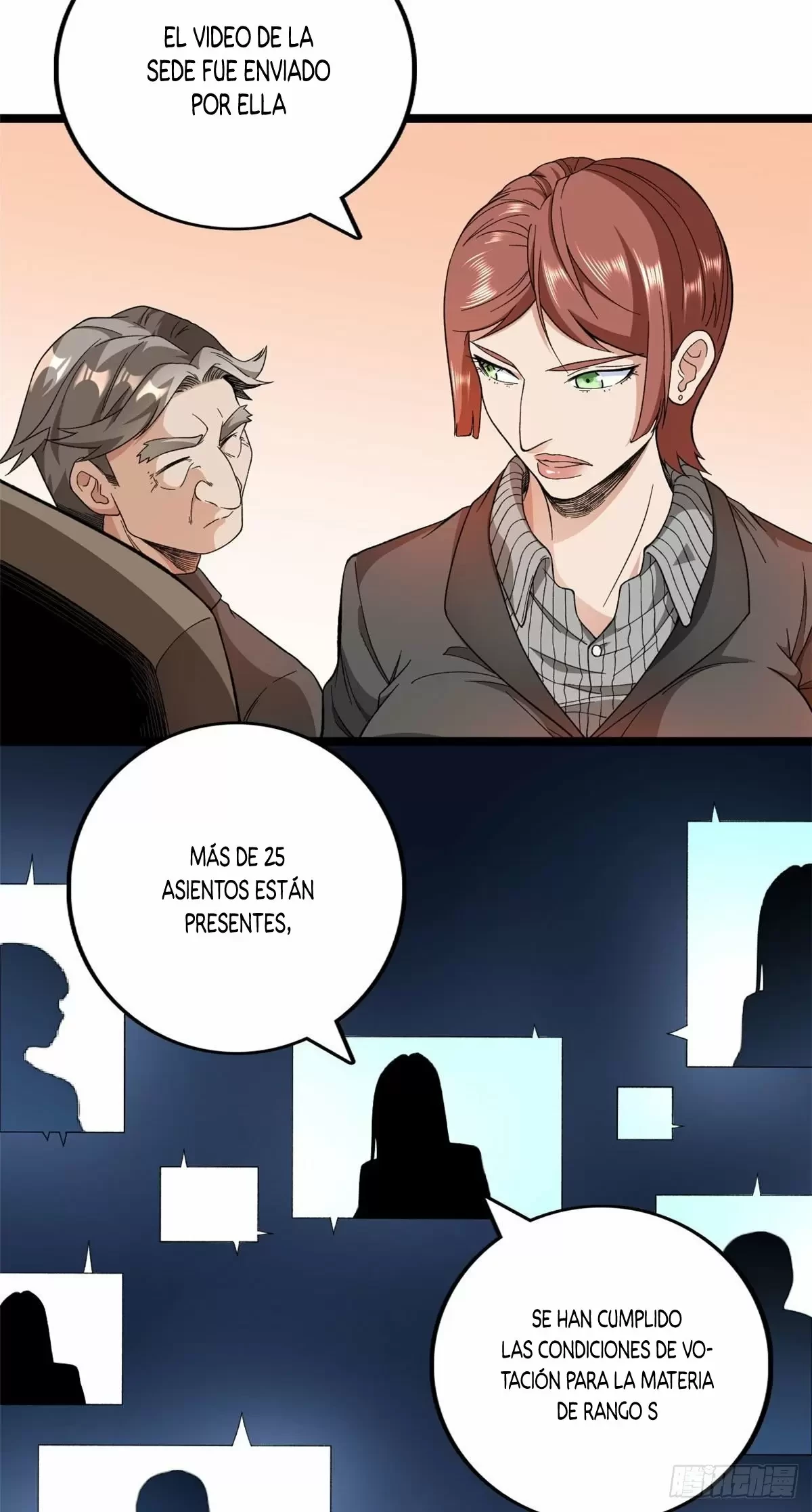 Tengo 999 habilidades > Capitulo 17 > Page 61