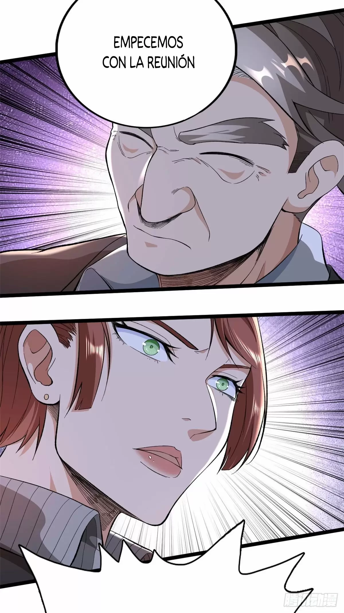 Tengo 999 habilidades > Capitulo 17 > Page 91