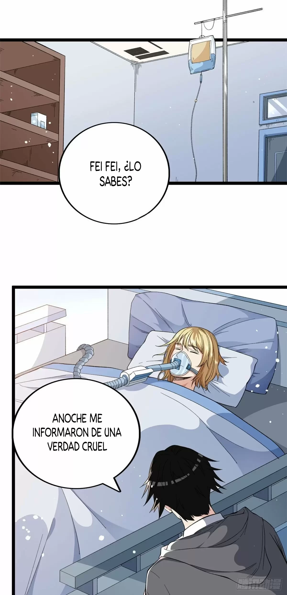 Tengo 999 habilidades > Capitulo 17 > Page 111