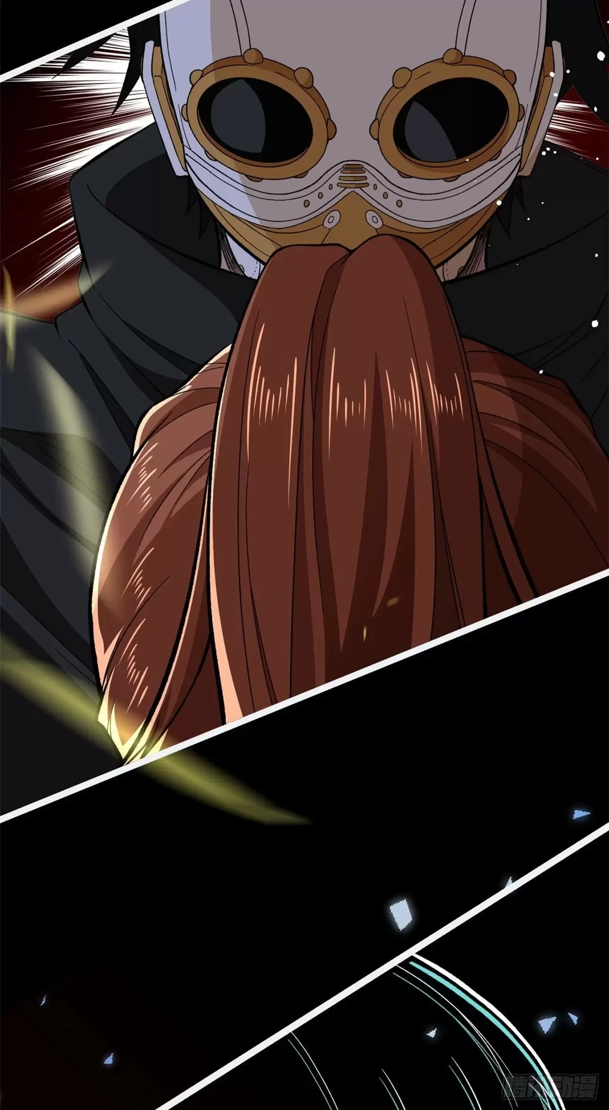 Tengo 999 habilidades > Capitulo 17 > Page 181
