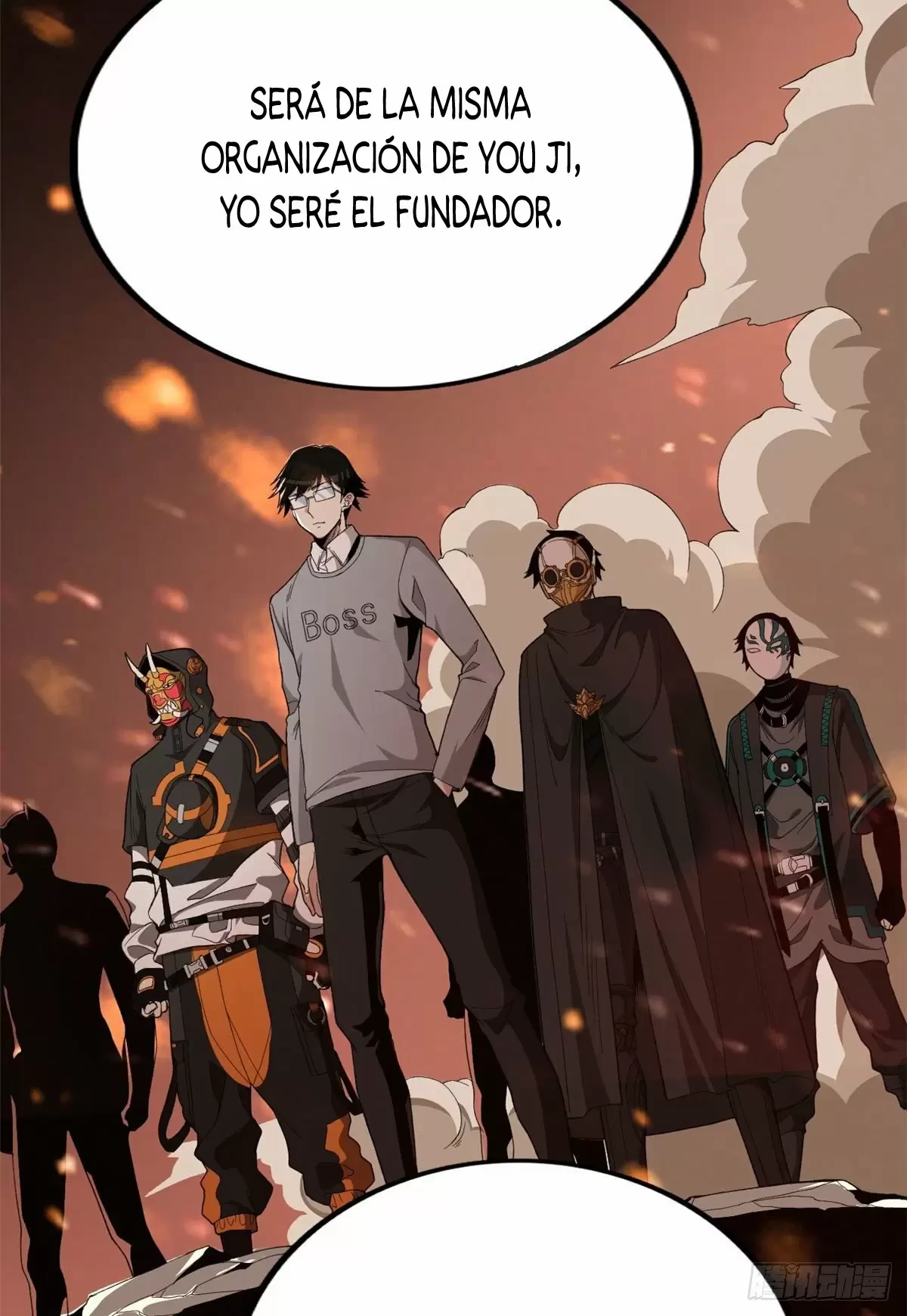 Tengo 999 habilidades > Capitulo 17 > Page 351