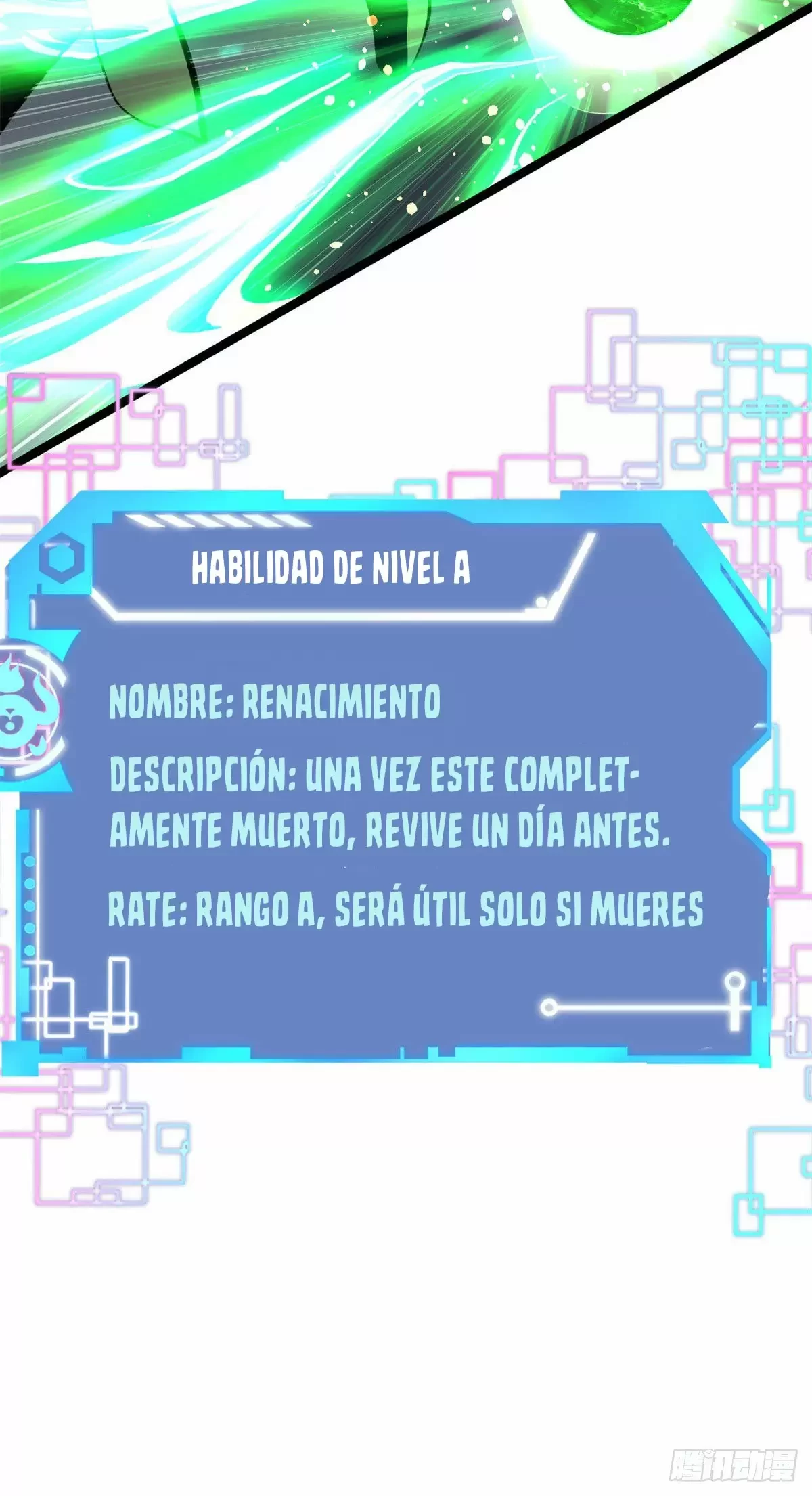 Tengo 999 habilidades > Capitulo 18 > Page 211
