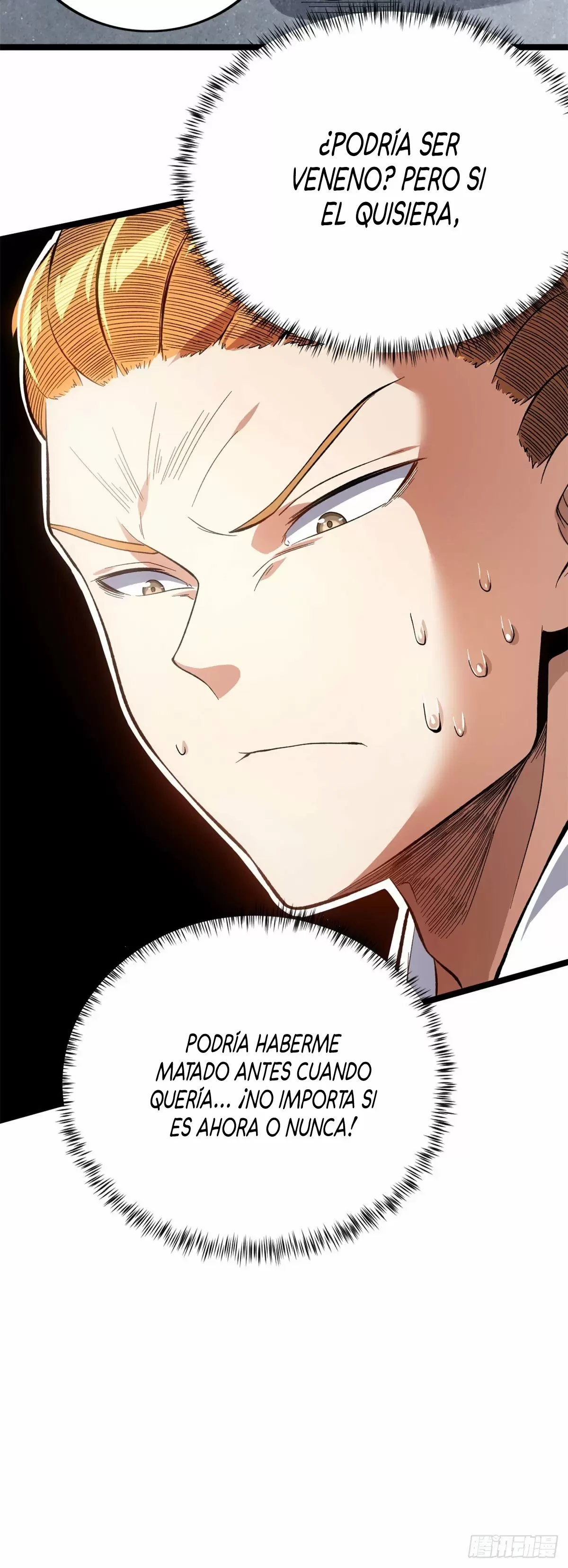 Tengo 999 habilidades > Capitulo 18 > Page 281