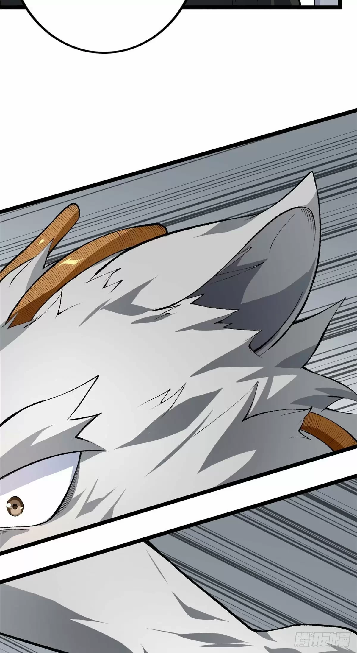 Tengo 999 habilidades > Capitulo 19 > Page 51