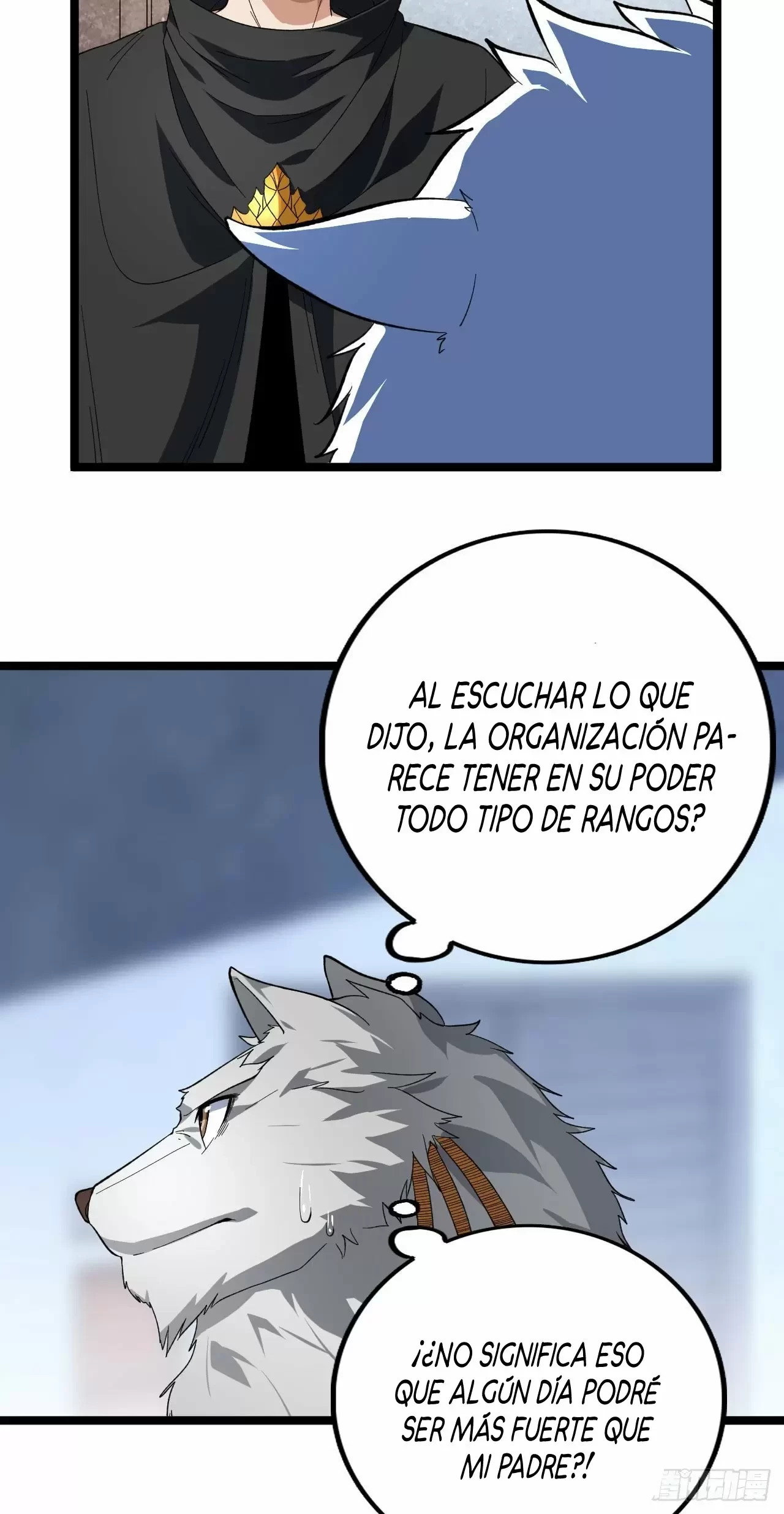 Tengo 999 habilidades > Capitulo 19 > Page 141