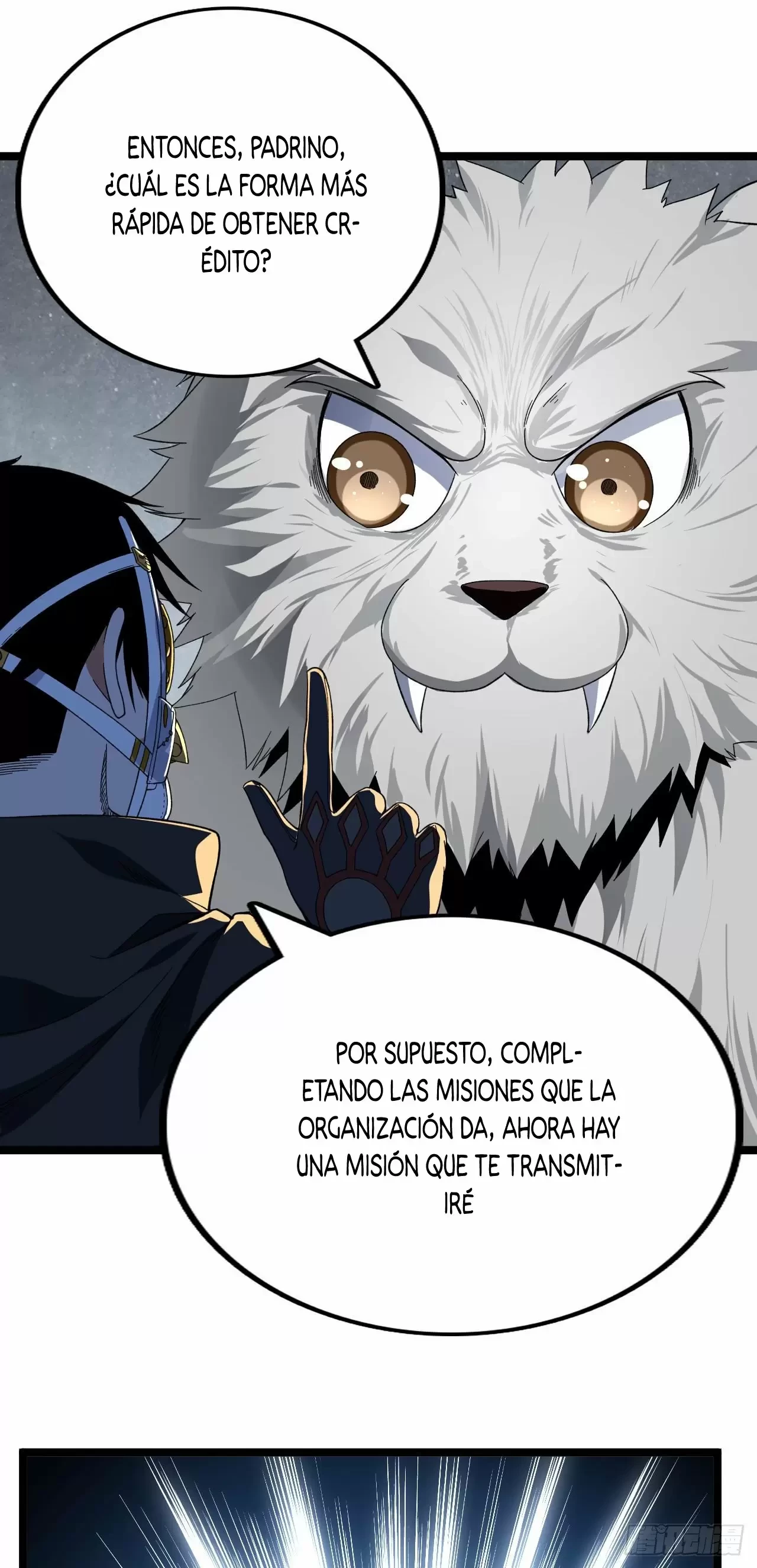 Tengo 999 habilidades > Capitulo 19 > Page 201