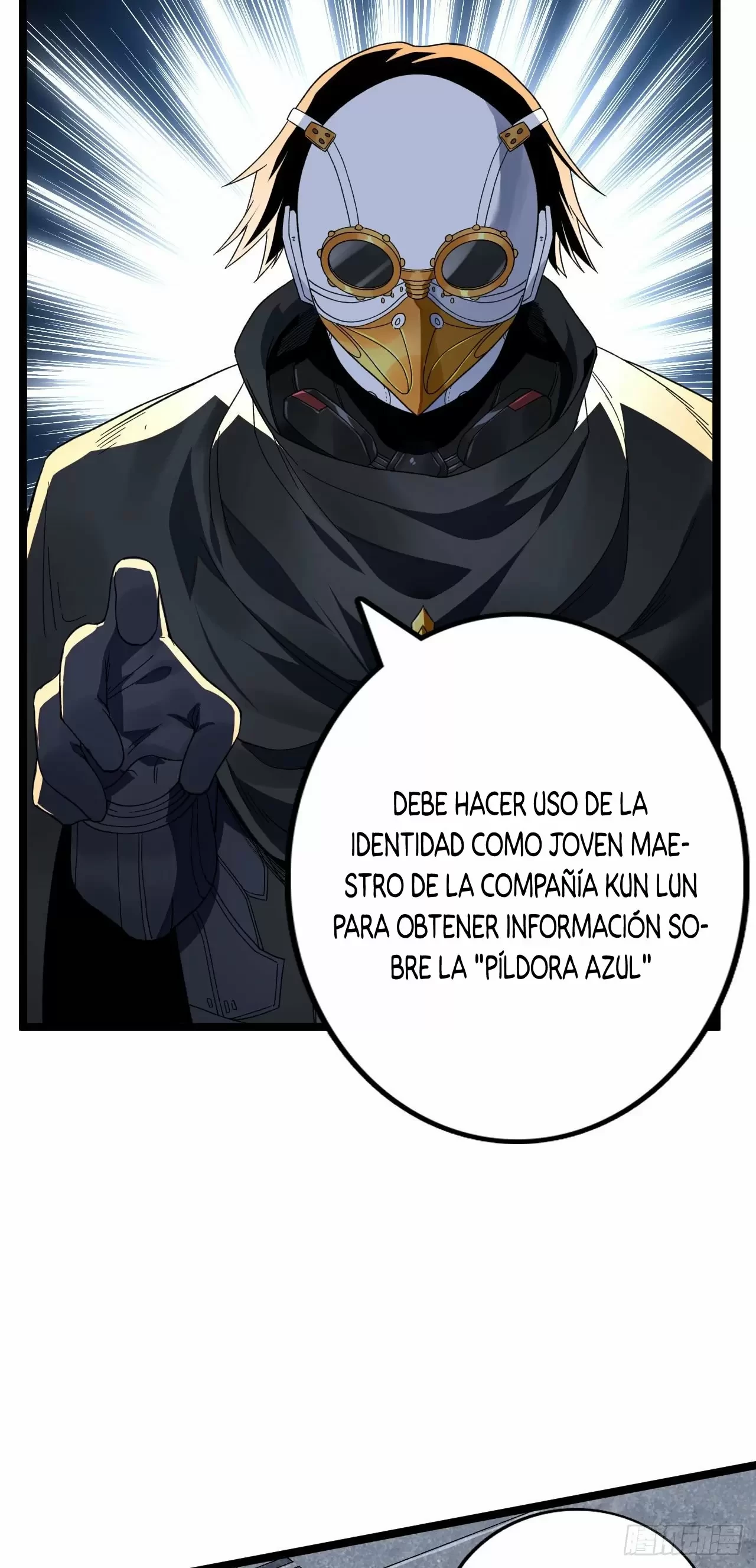 Tengo 999 habilidades > Capitulo 19 > Page 221