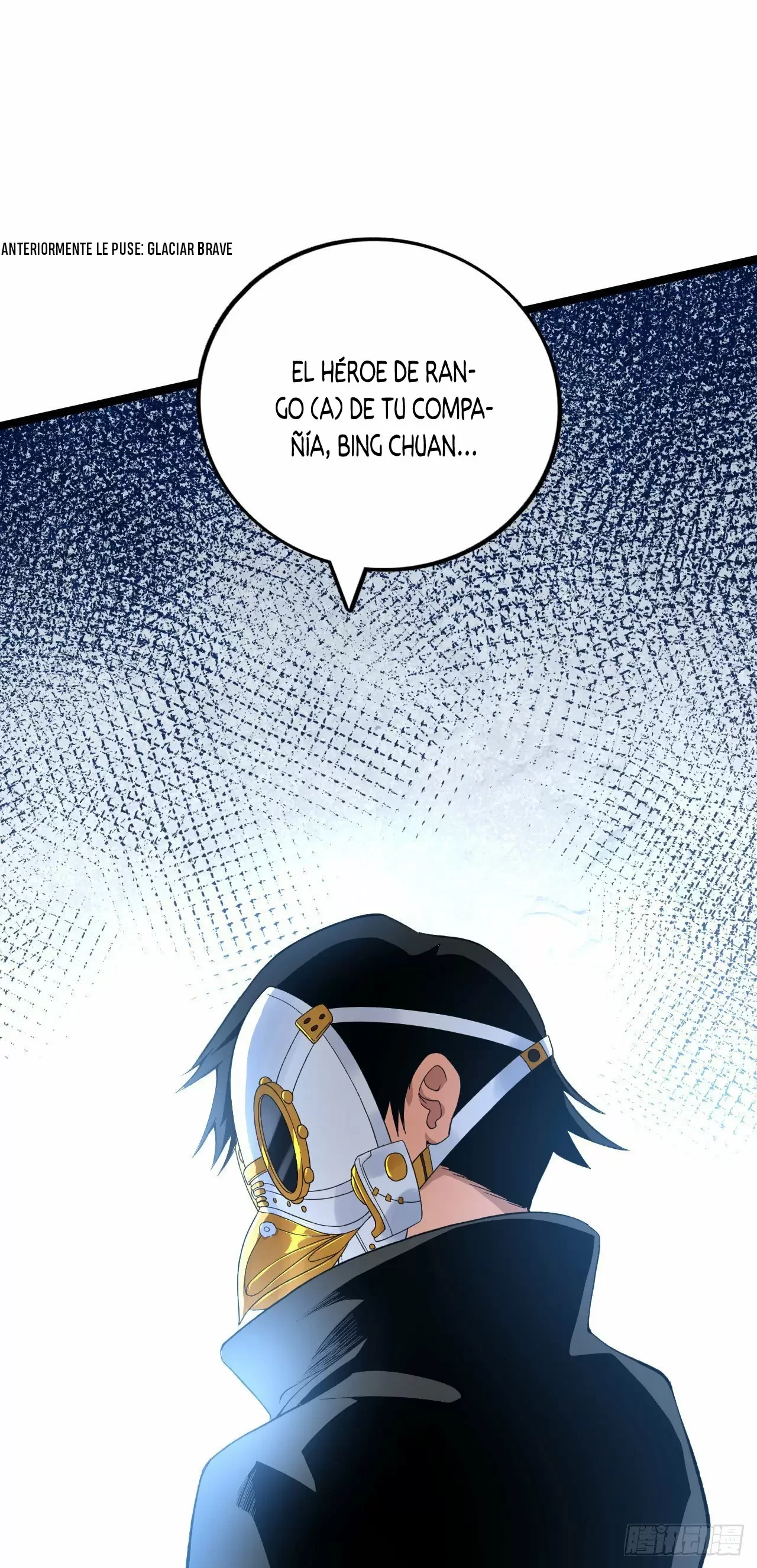 Tengo 999 habilidades > Capitulo 19 > Page 261