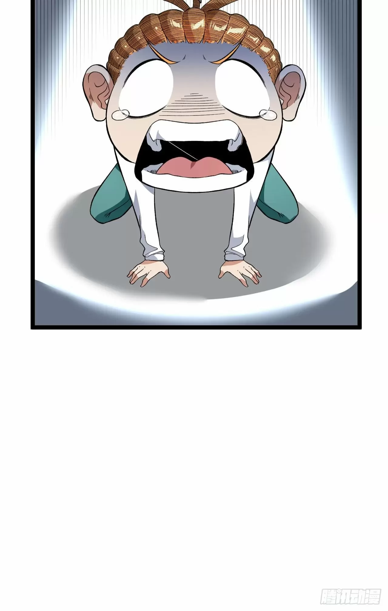 Tengo 999 habilidades > Capitulo 19 > Page 311