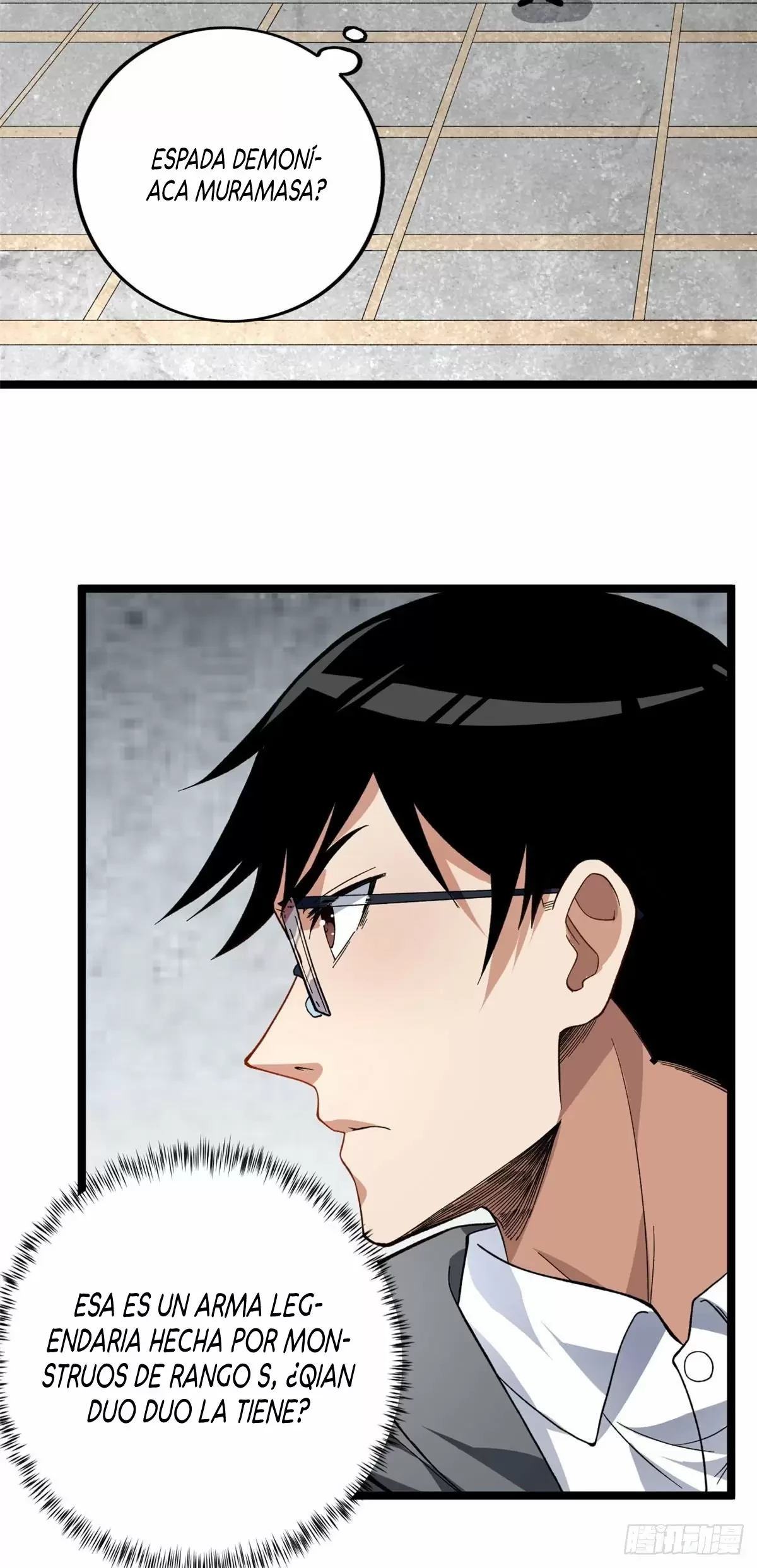 Tengo 999 habilidades > Capitulo 20 > Page 151