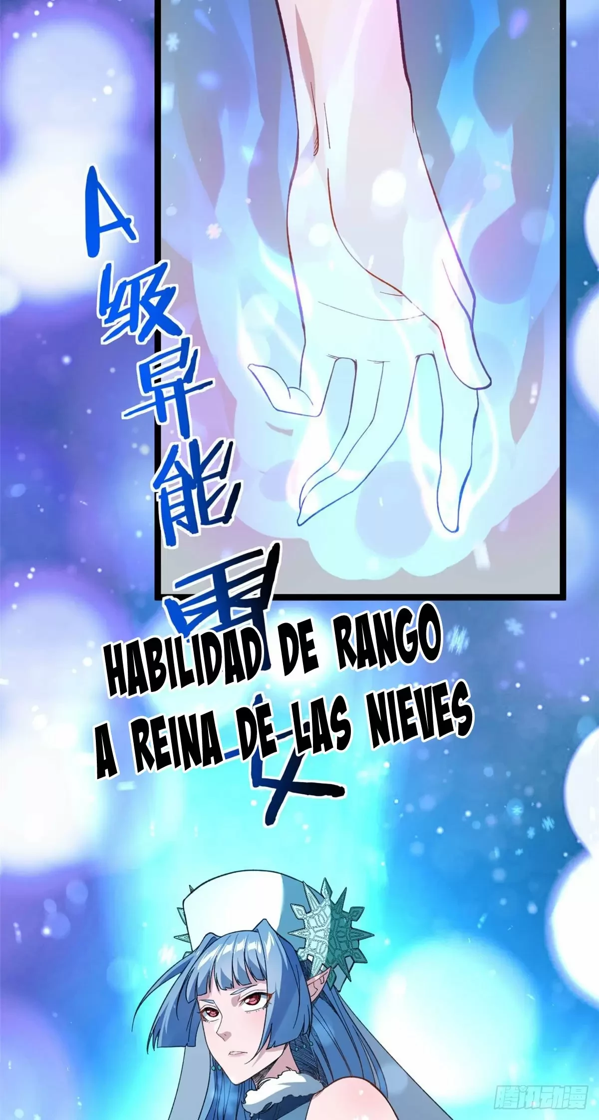 Tengo 999 habilidades > Capitulo 20 > Page 301