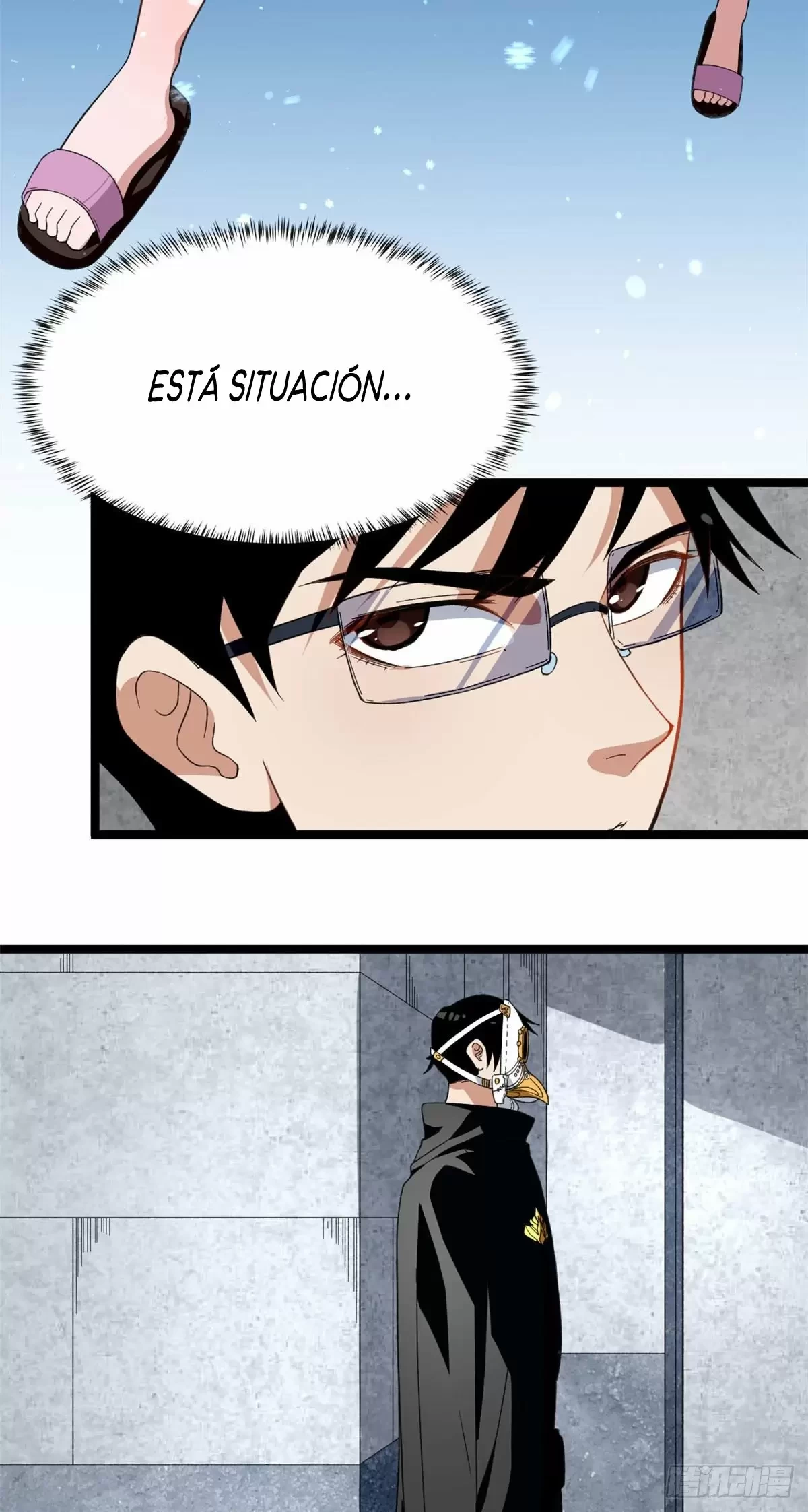Tengo 999 habilidades > Capitulo 20 > Page 331