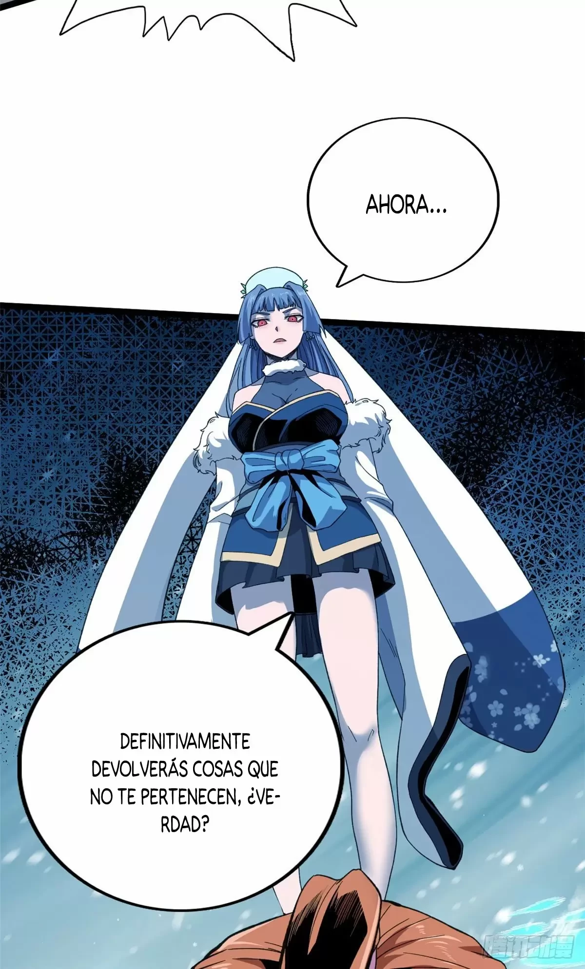 Tengo 999 habilidades > Capitulo 21 > Page 71
