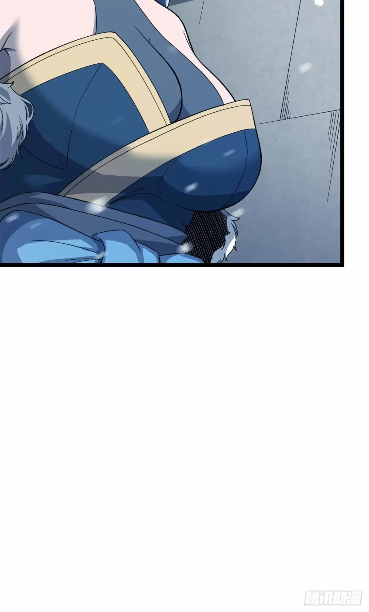 Tengo 999 habilidades > Capitulo 21 > Page 121