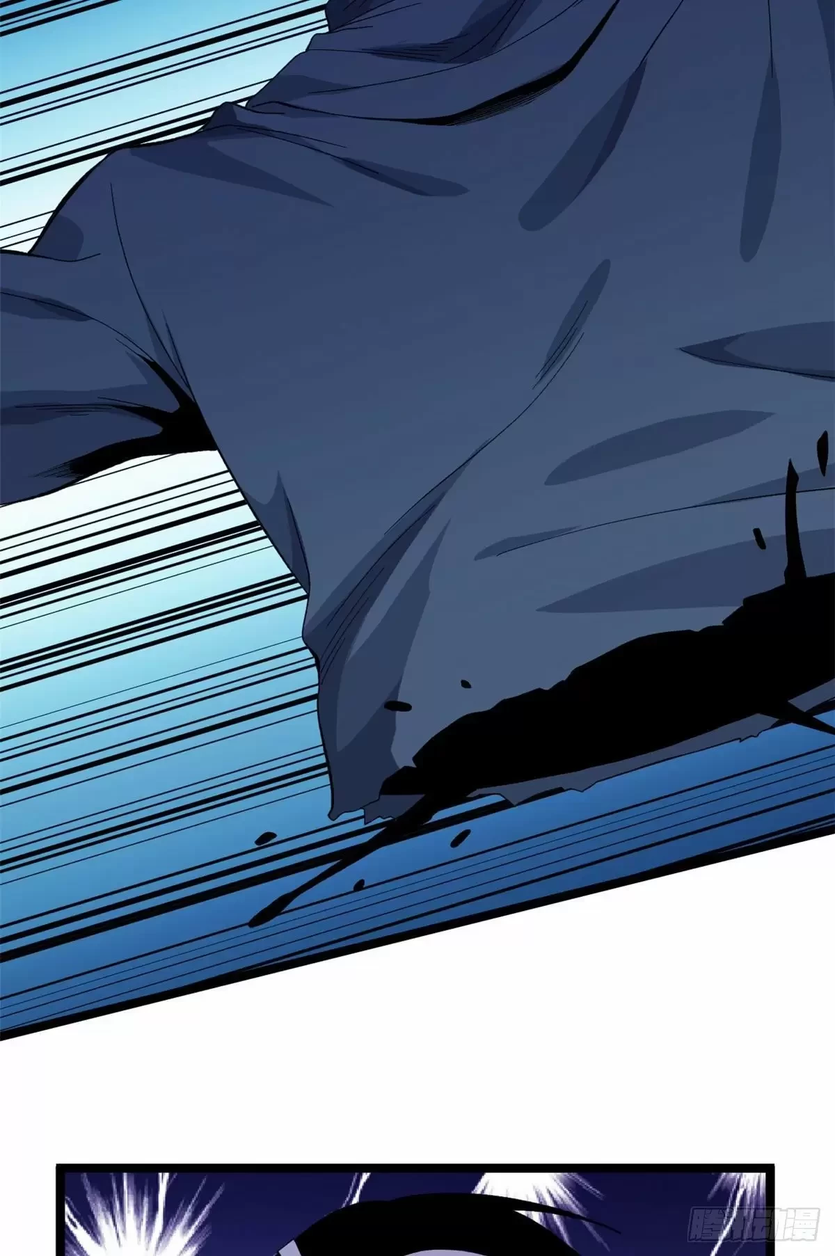 Tengo 999 habilidades > Capitulo 21 > Page 301
