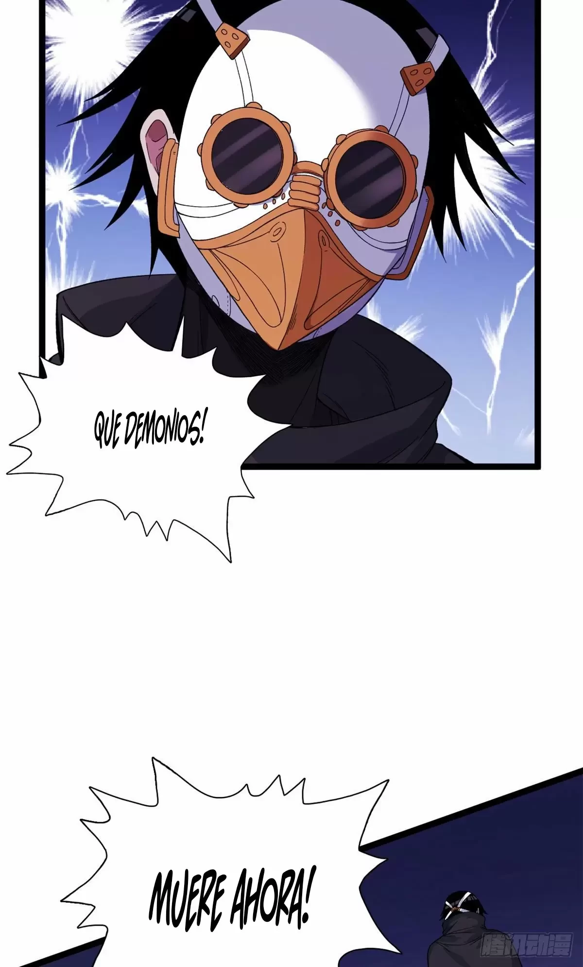 Tengo 999 habilidades > Capitulo 21 > Page 311