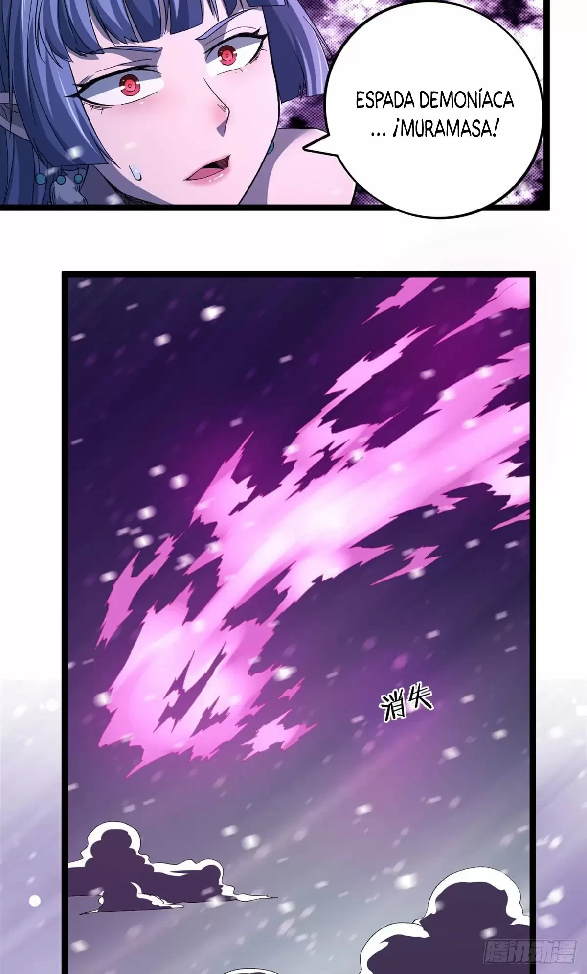 Tengo 999 habilidades > Capitulo 21 > Page 361