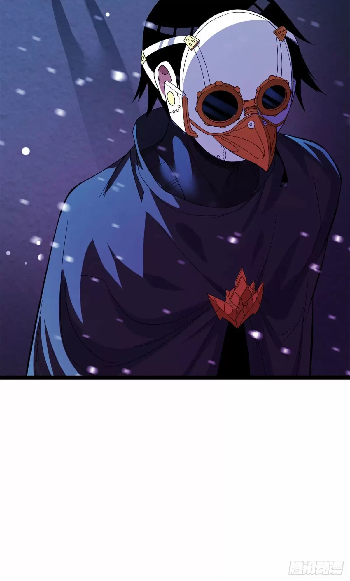 Tengo 999 habilidades > Capitulo 21 > Page 431
