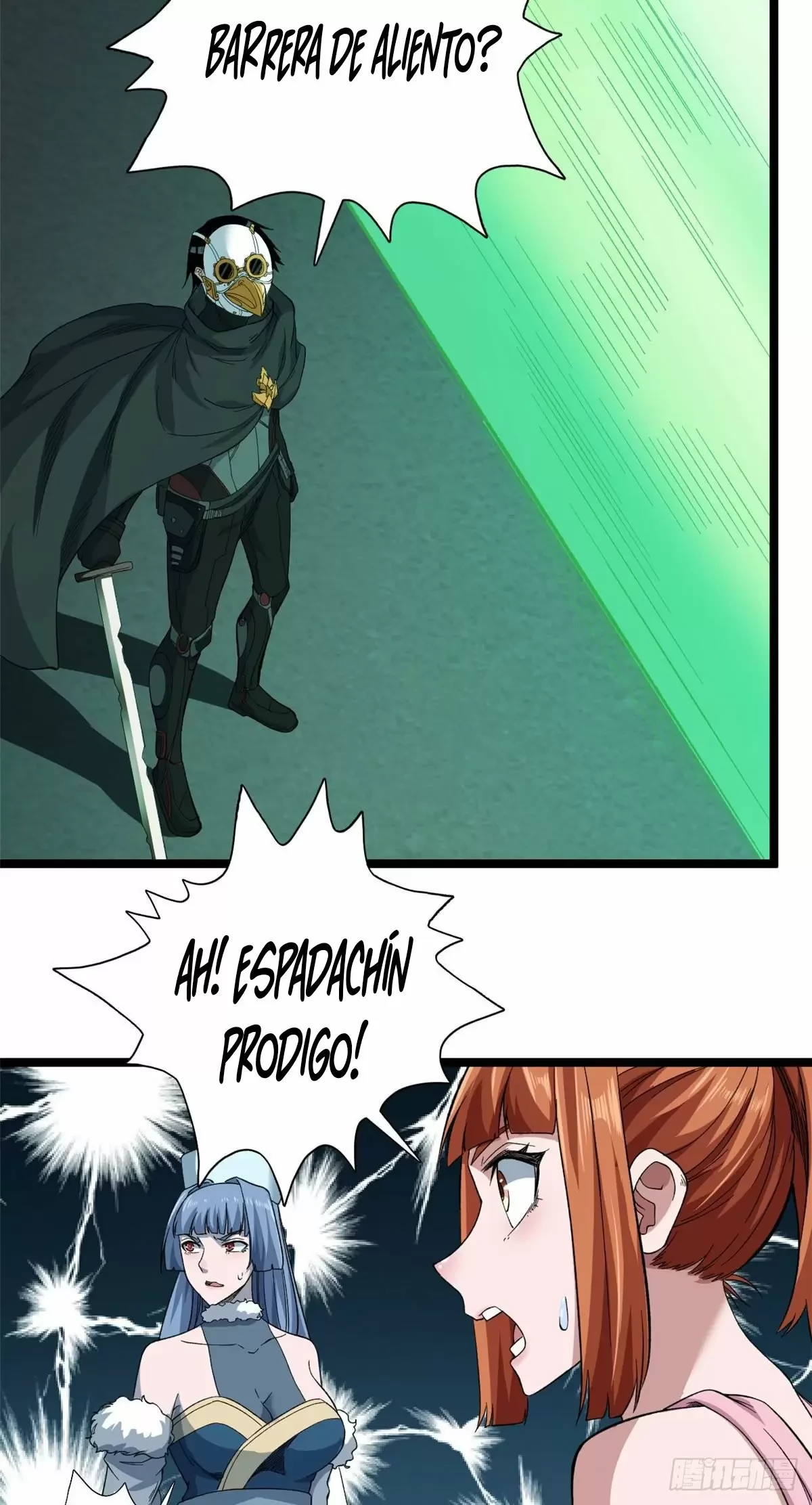 Tengo 999 habilidades > Capitulo 22 > Page 71