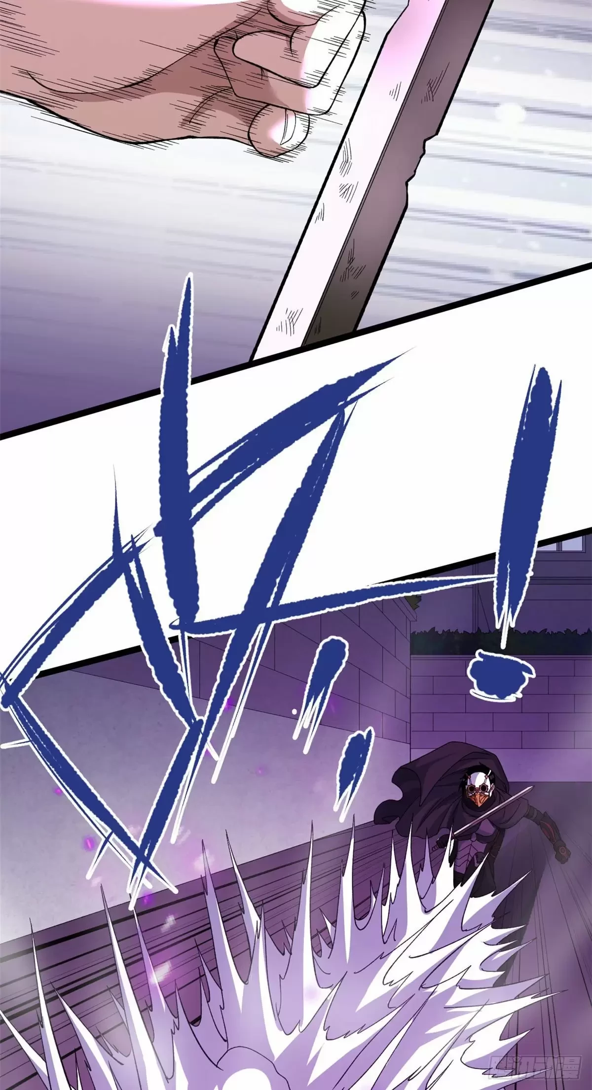 Tengo 999 habilidades > Capitulo 22 > Page 201
