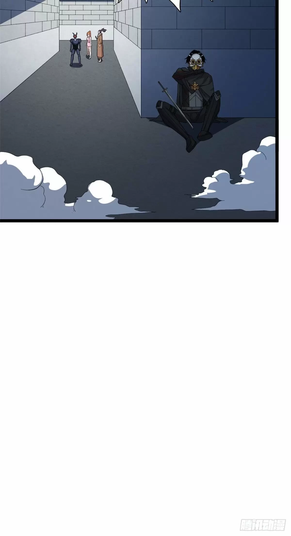 Tengo 999 habilidades > Capitulo 22 > Page 311